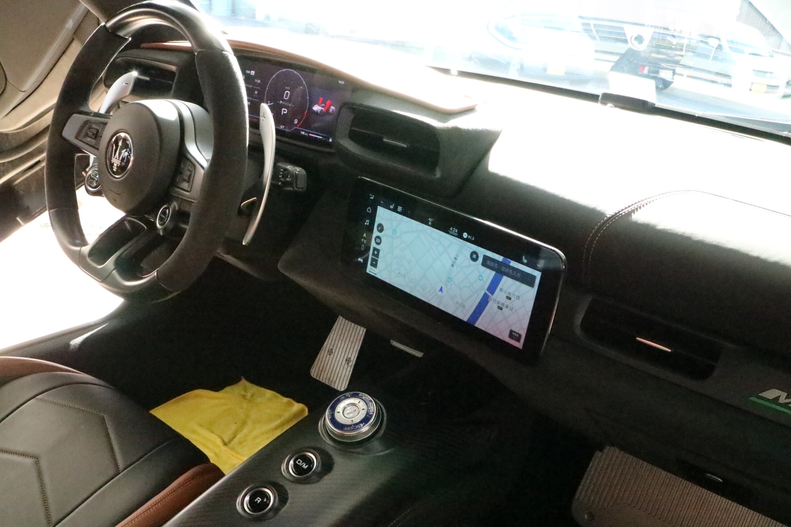 2022 Maserati MC20 — Photo 21 / 32