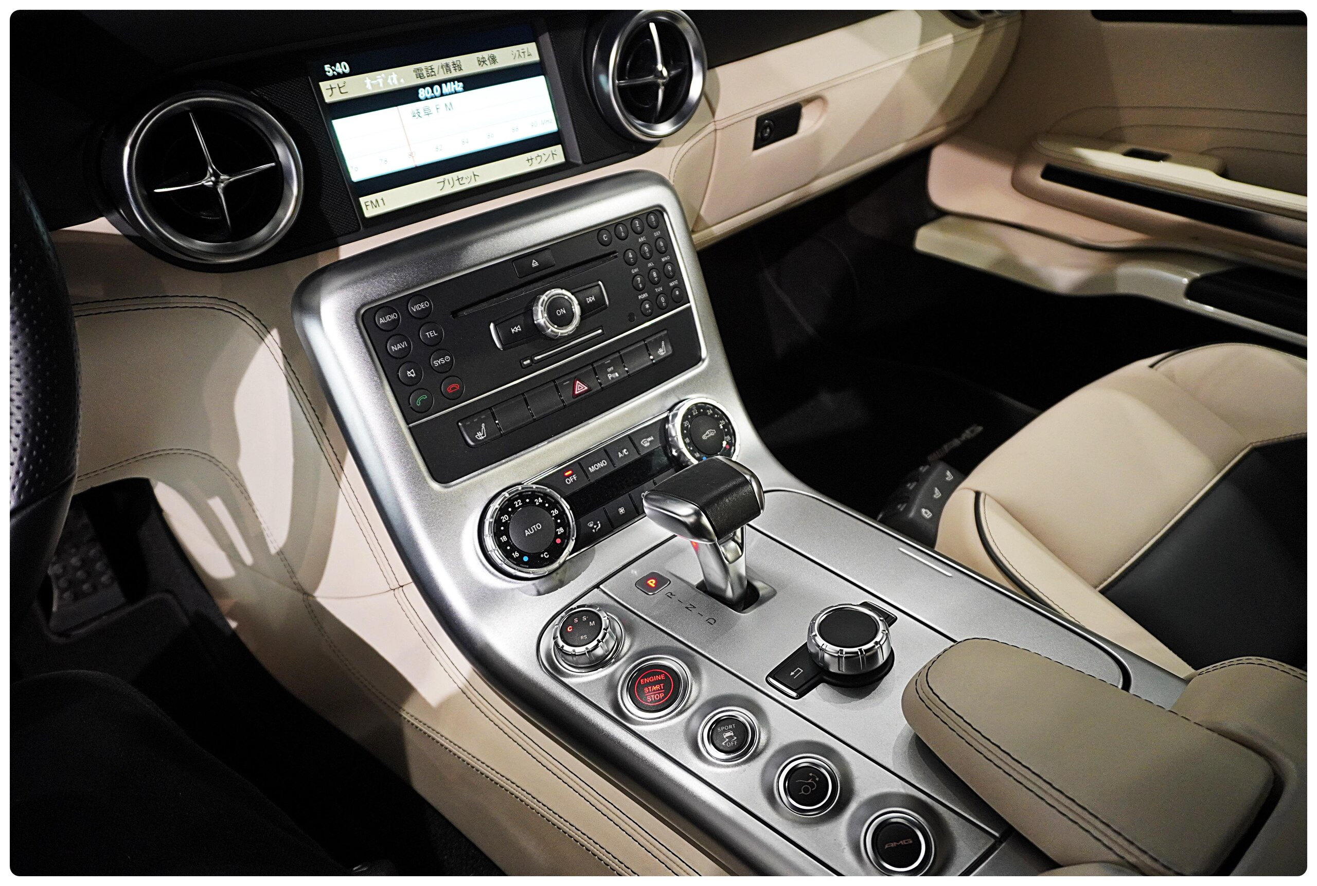 2010 Mercedes Benz SLS AMG — Photo 23 / 38