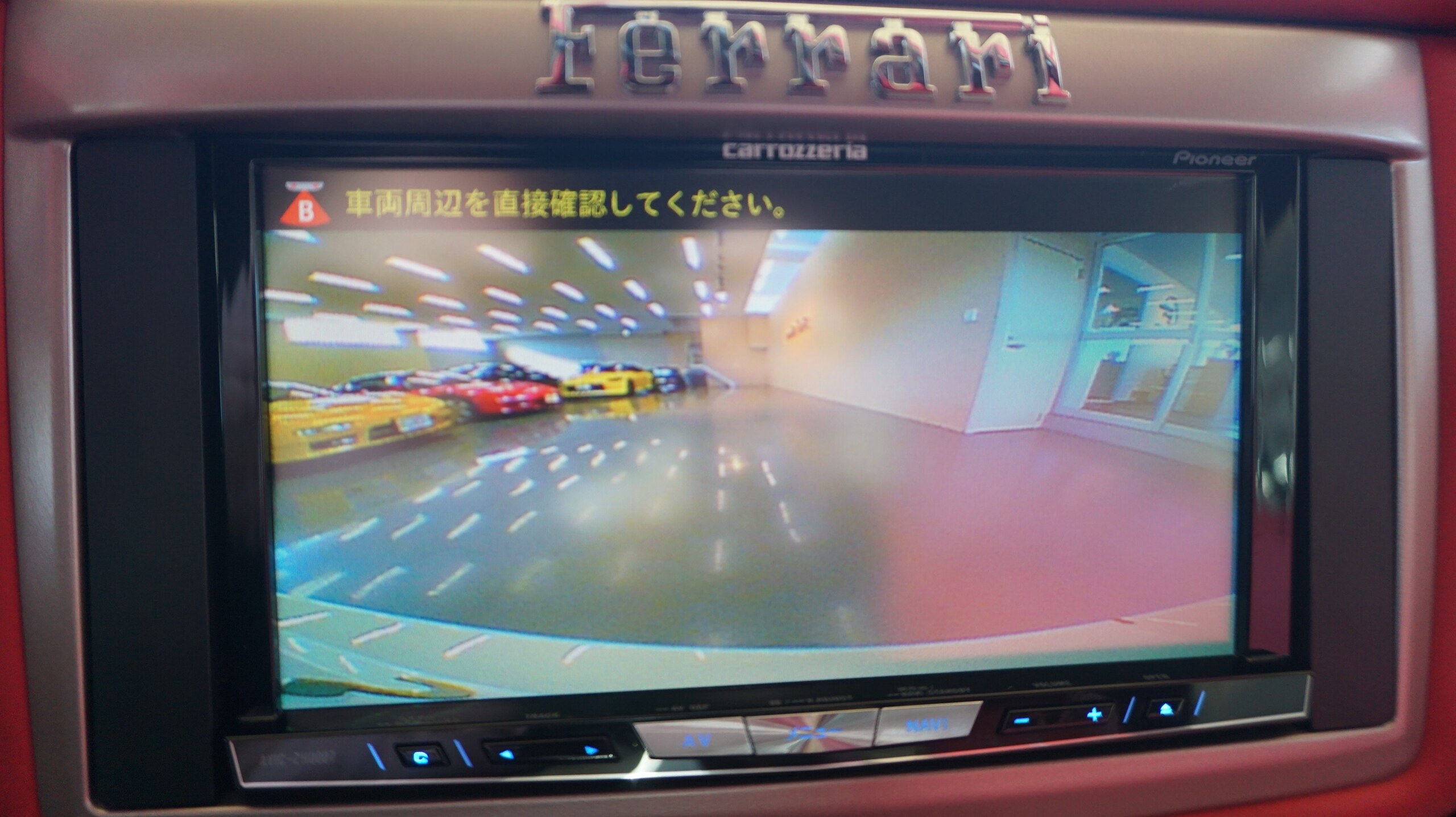 2013 Ferrari California 30 — Photo 12 / 19