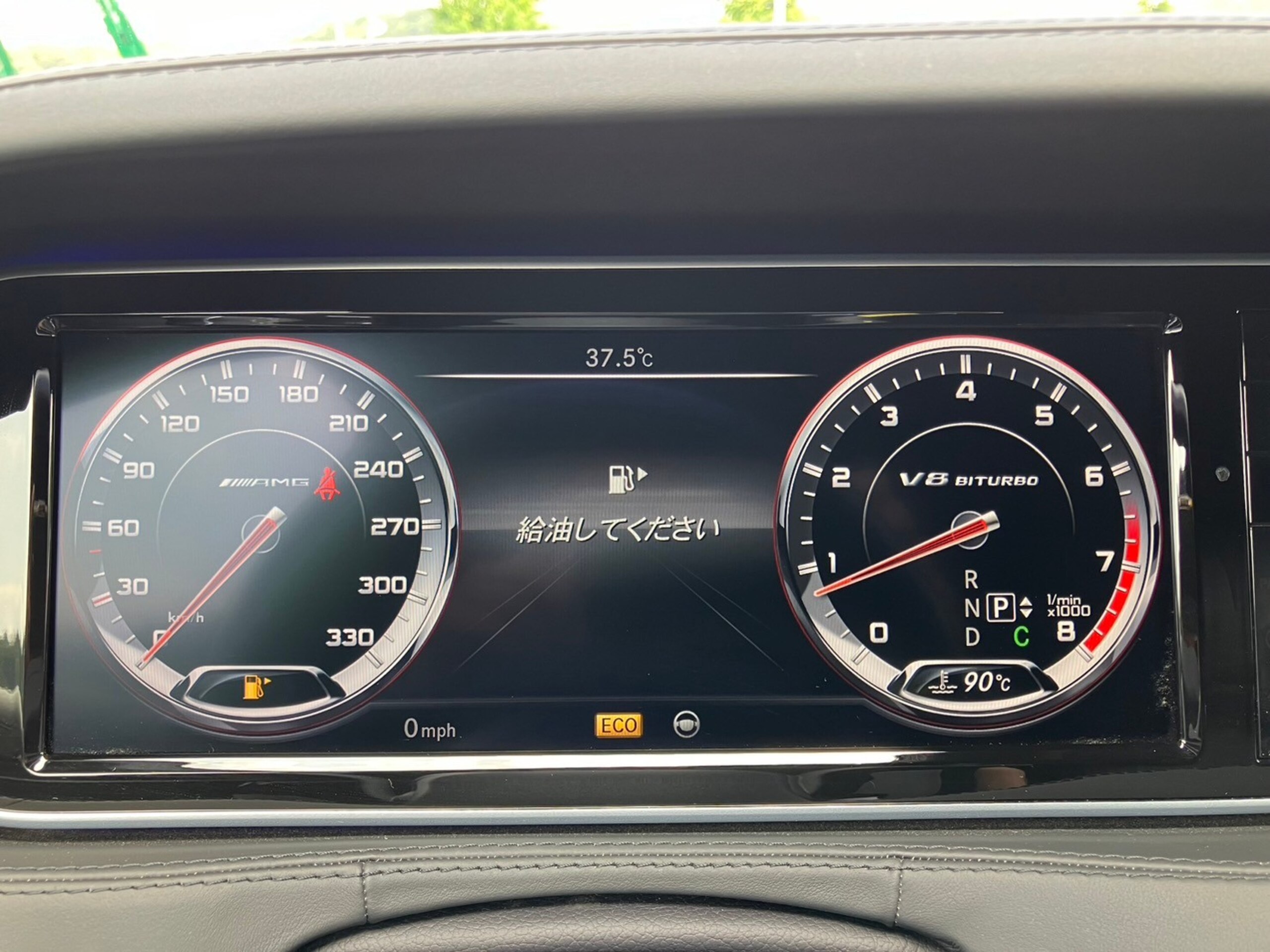 2013 Mercedes Benz S63 AMG 4Matic Long — Photo 12 / 22