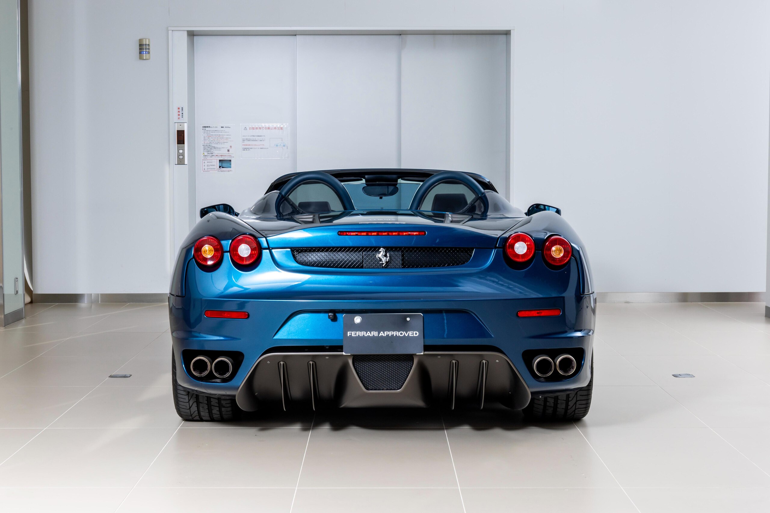 2005 Ferrari F430 Spider — Photo 7 / 20