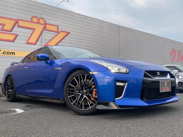 2019 Other Nissan for sale in Japan
