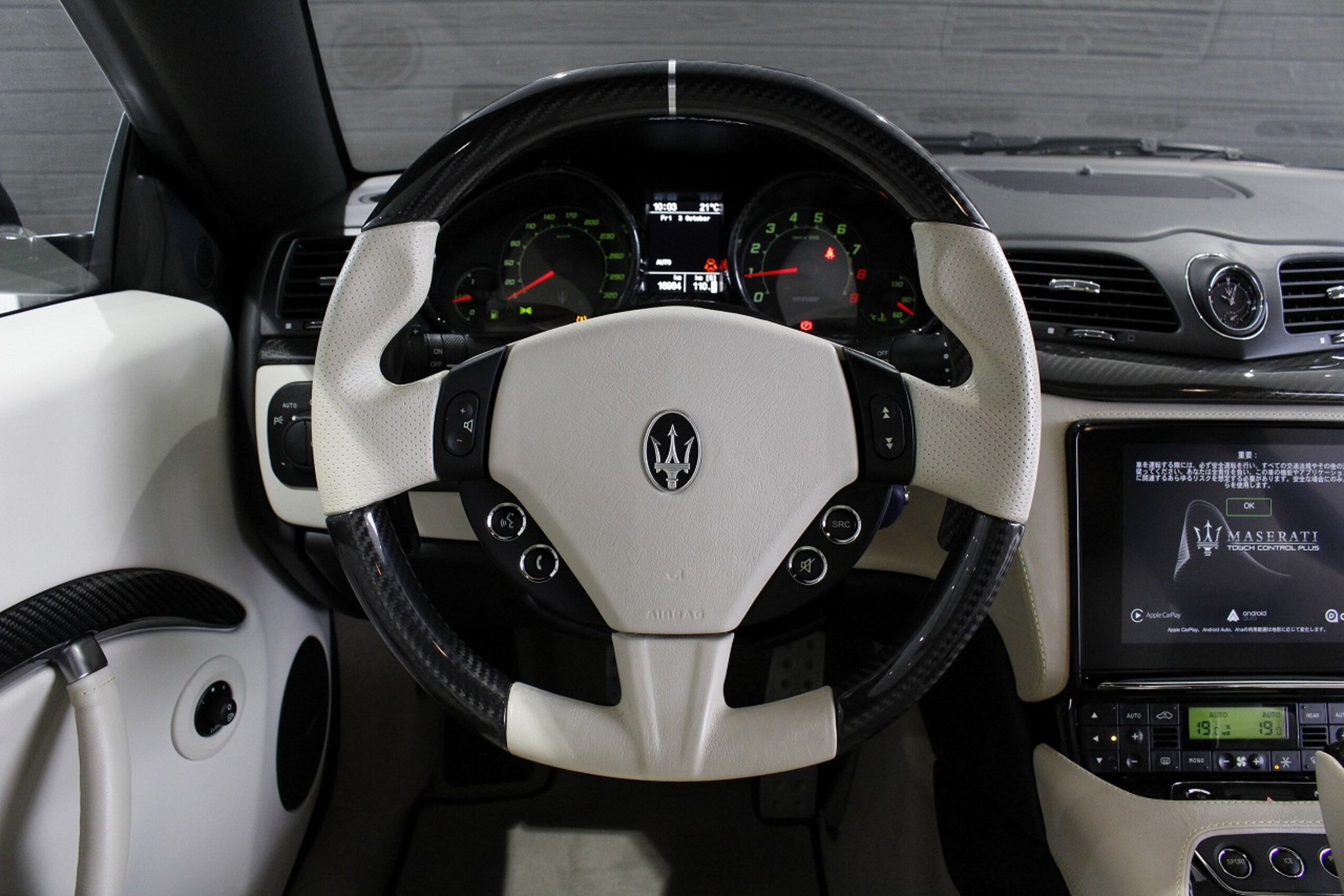 2019 Maserati GranTurismo Sport — Photo 8 / 21