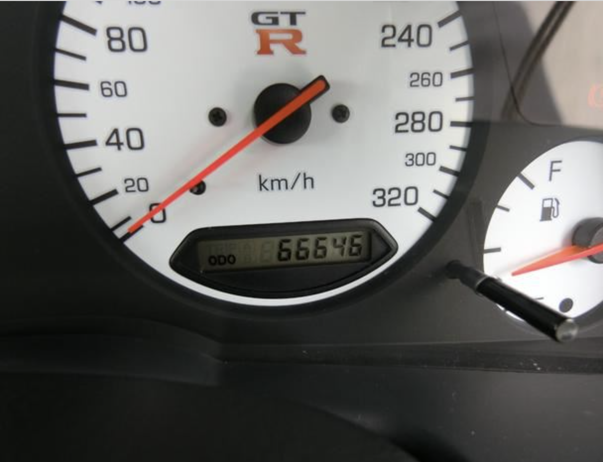2001 Other Nissan — Photo 14 / 16