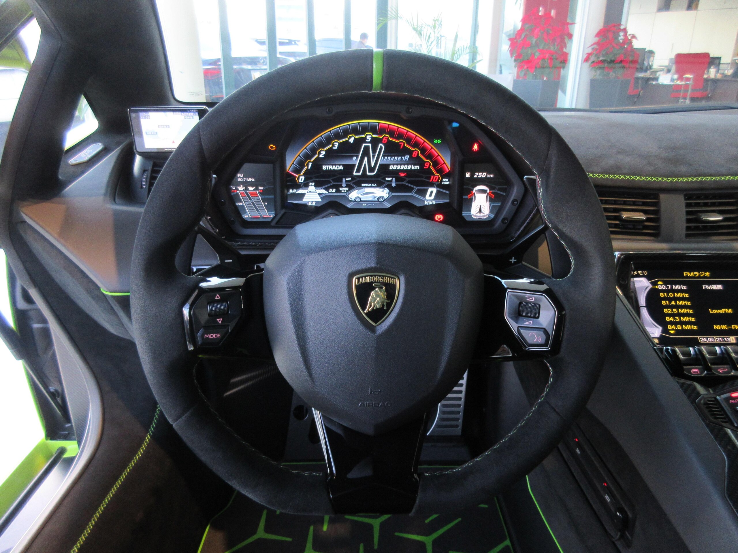 2020 Lamborghini Aventador SVJ — Photo 15 / 25
