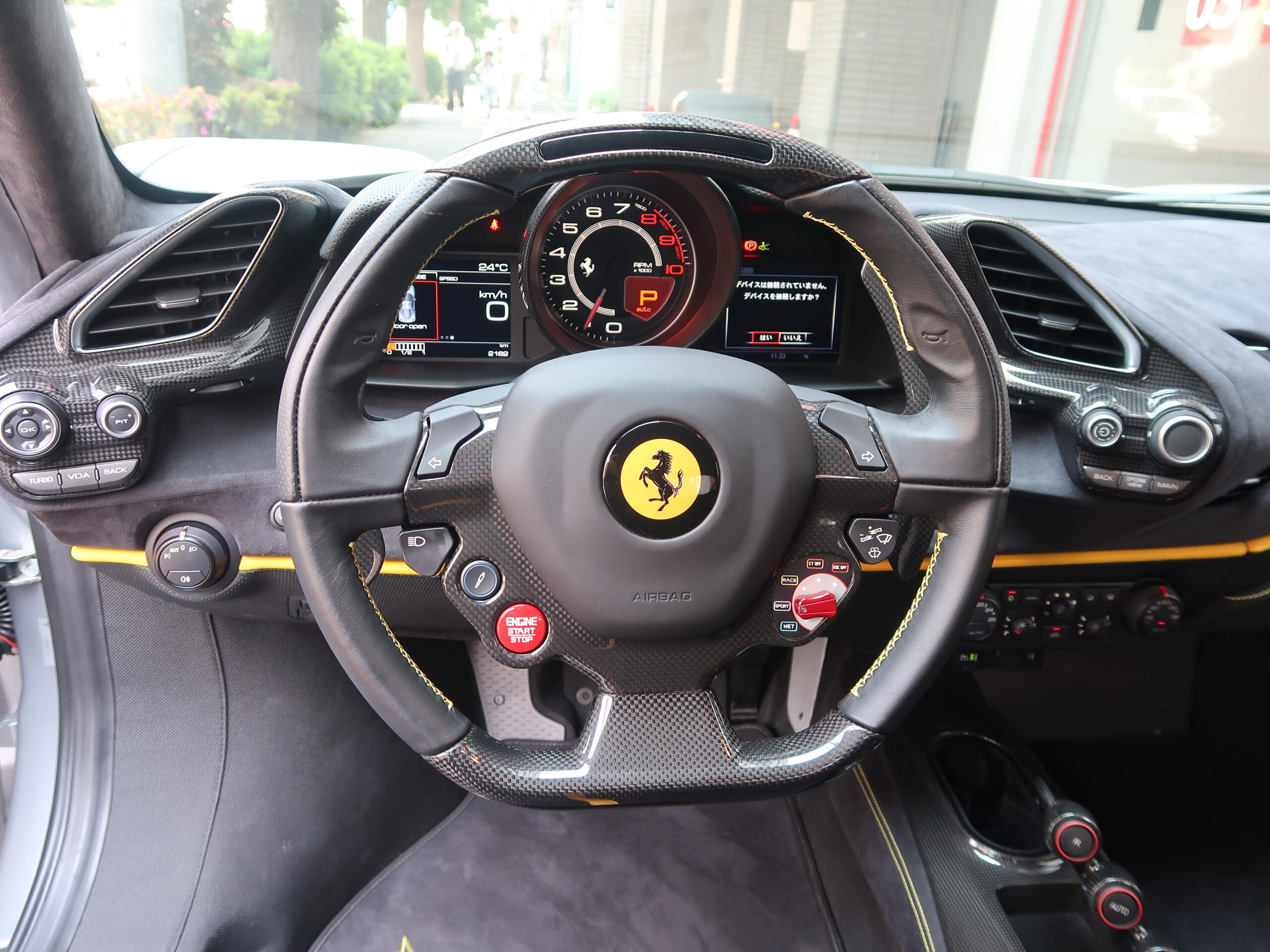 2020 Ferrari 488 Pista — Photo 7 / 53