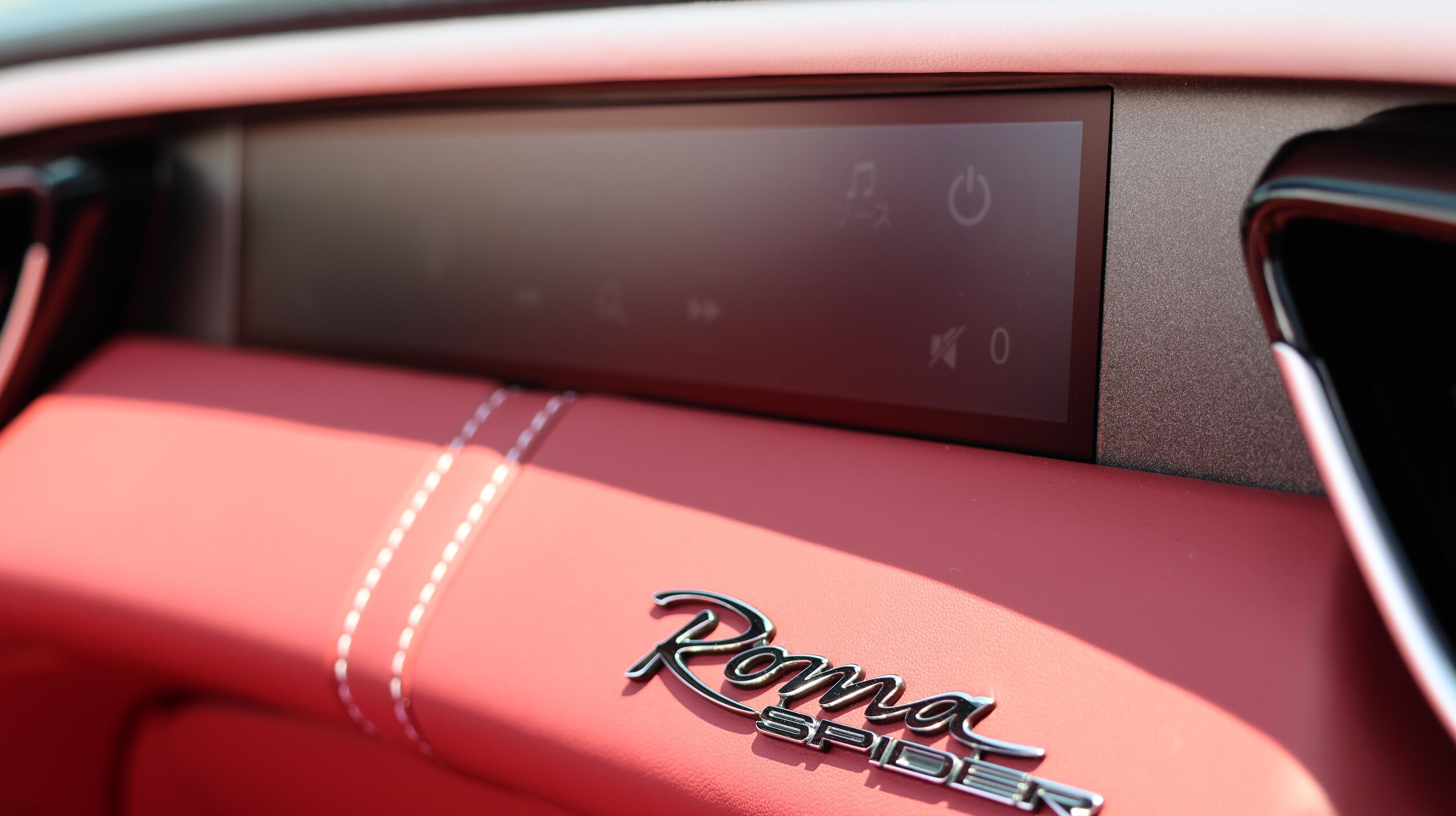 2025 Ferrari Roma — Photo 23 / 41