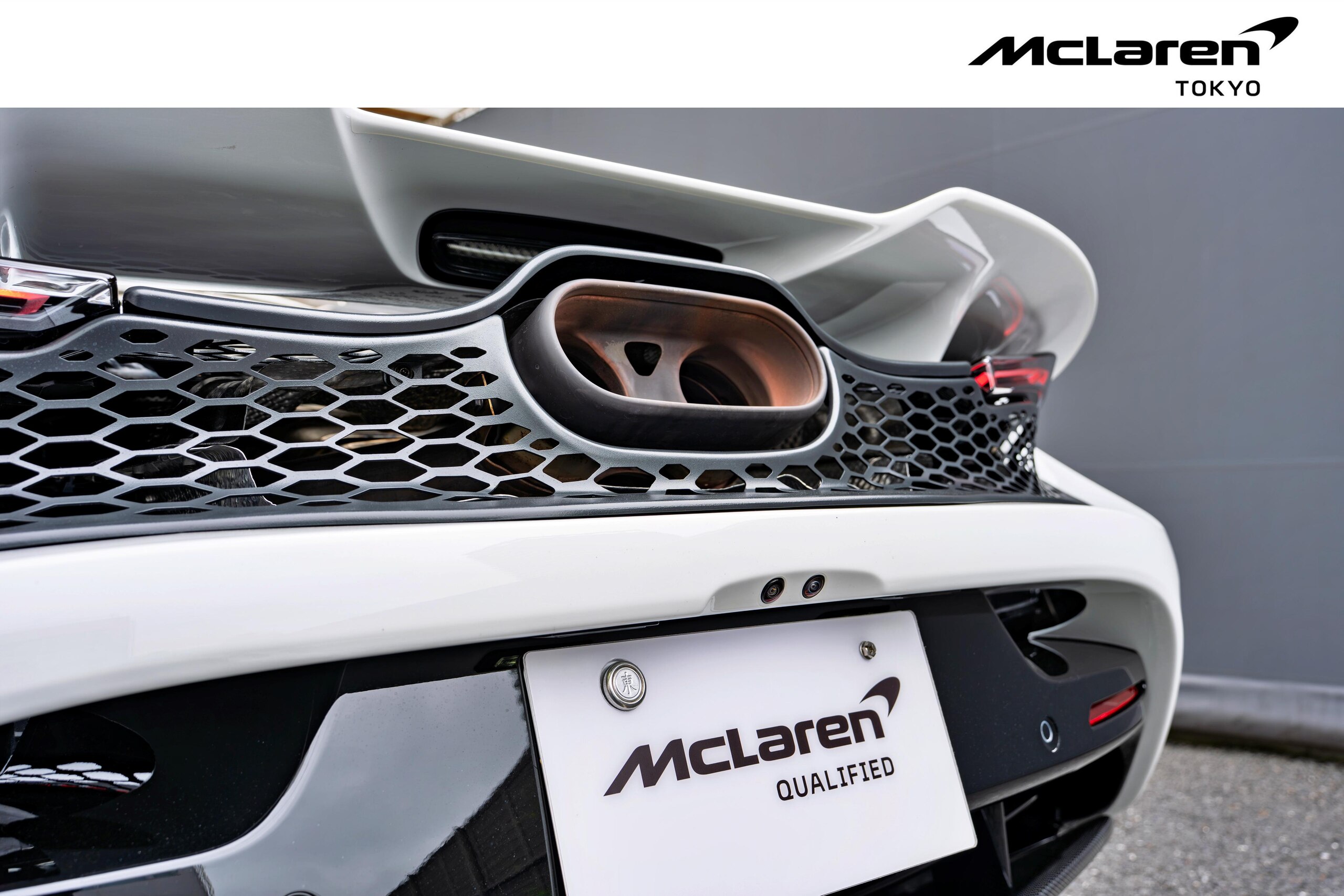 2024 McLaren 750S — Photo 25 / 44