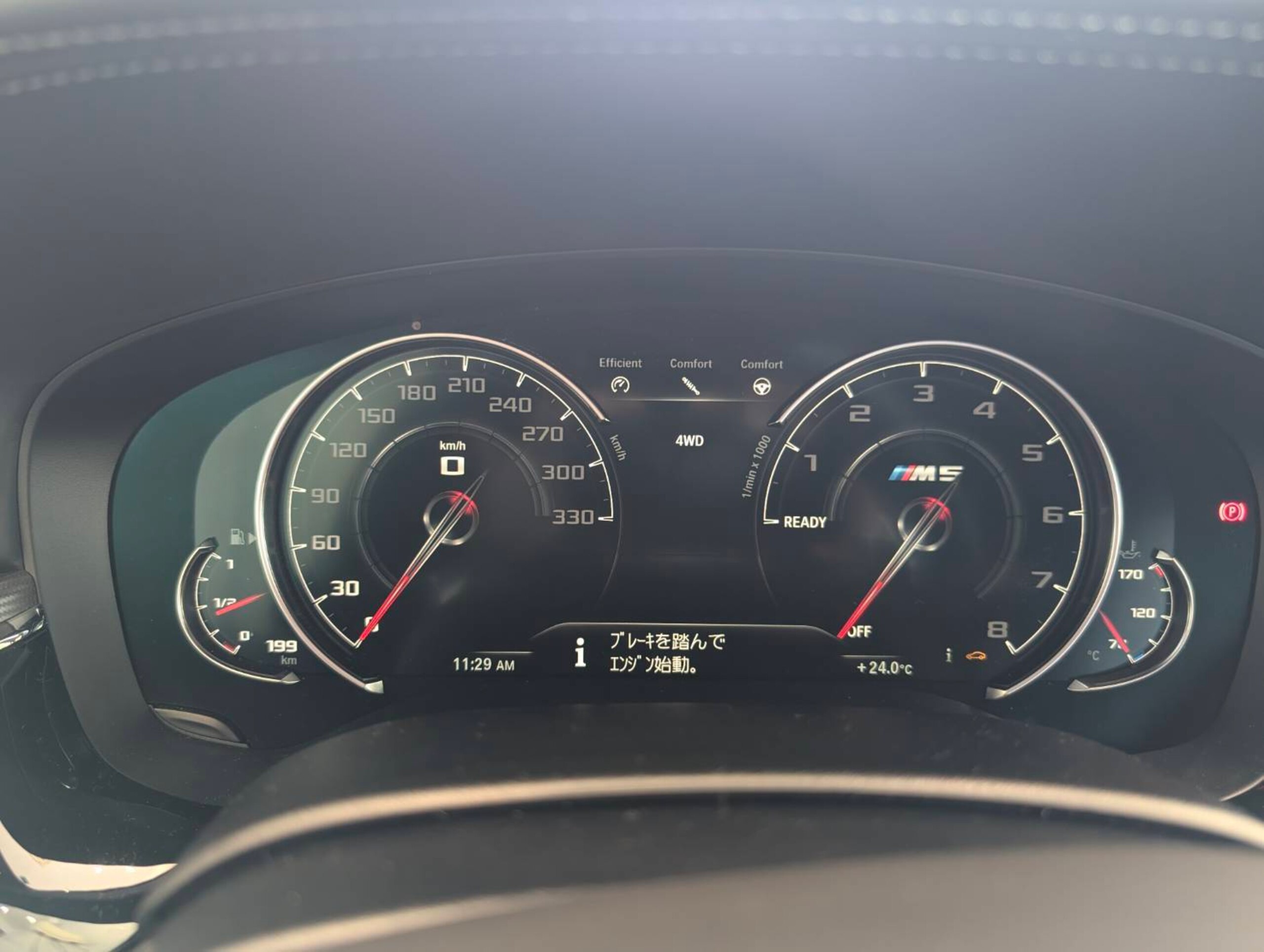 2018 BMW M5 — Photo 9 / 16