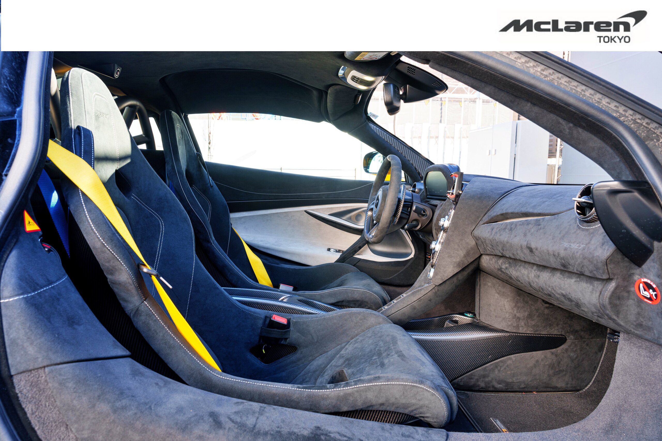 2021 McLaren 765LT — Photo 25 / 28