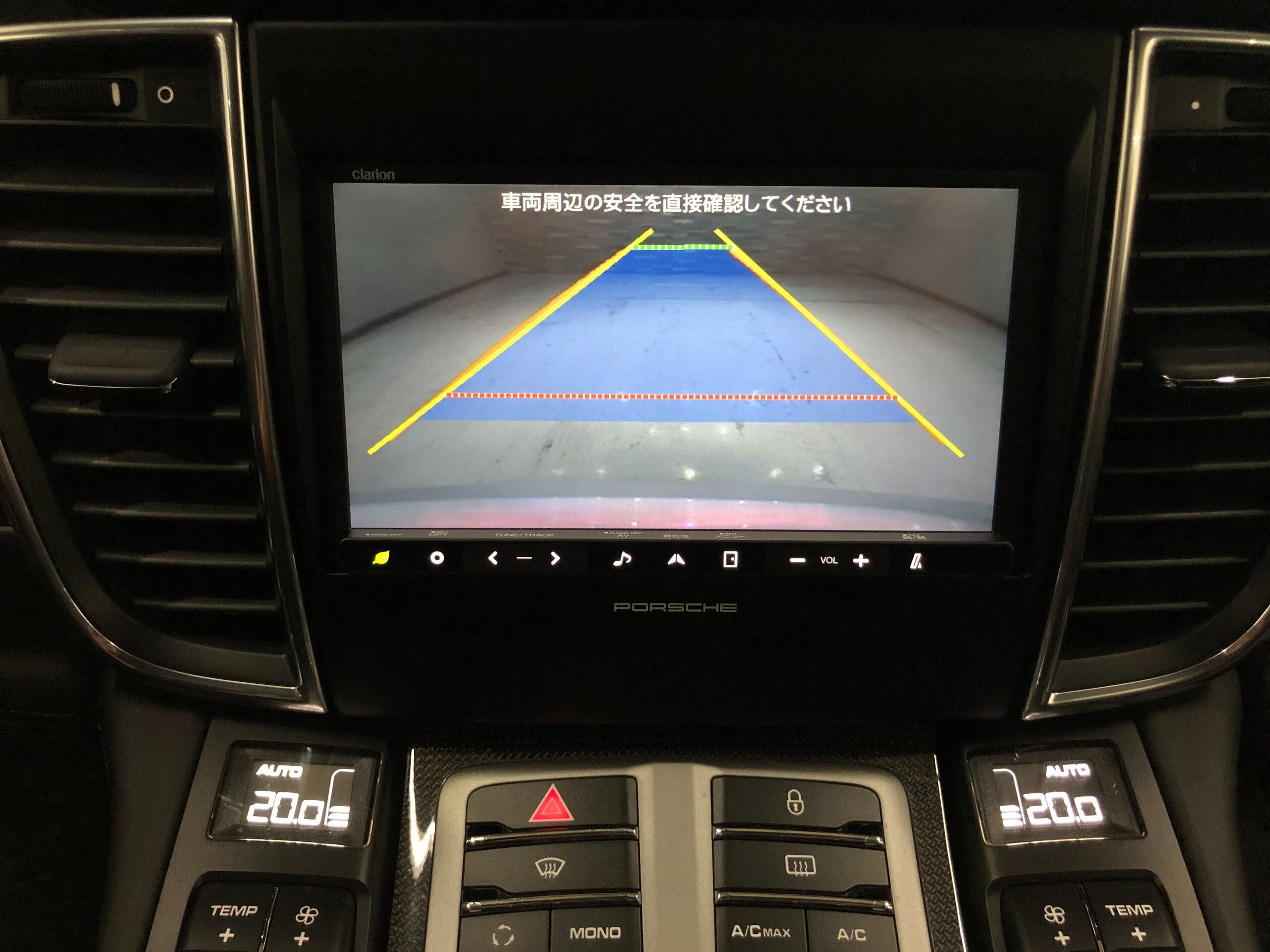 2012 Porsche Panamera GTS — Photo 22 / 32