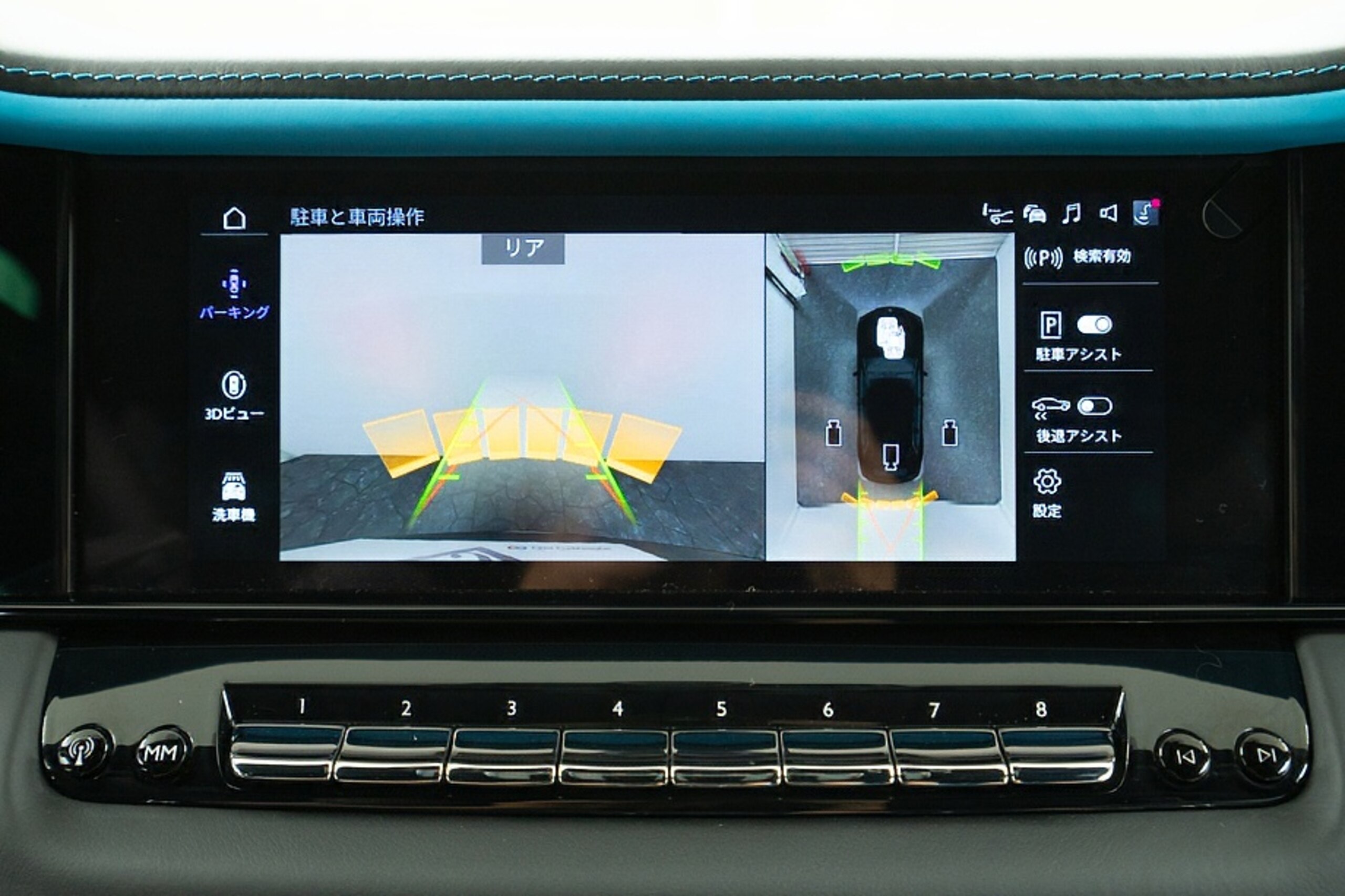 2025 Rolls-Royce Cullinan — Photo 14 / 29