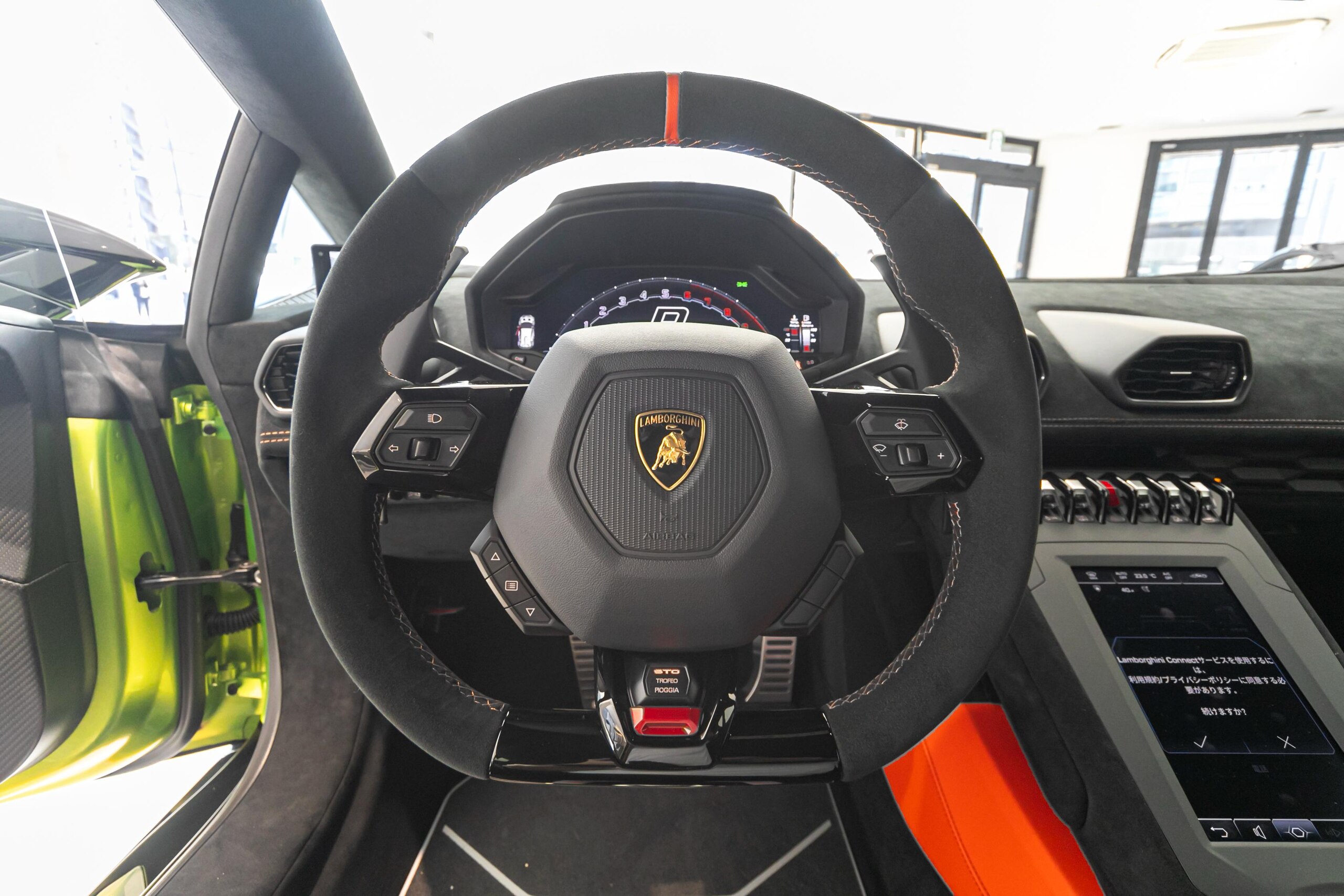2023 Lamborghini Huracán STO — Photo 16 / 27