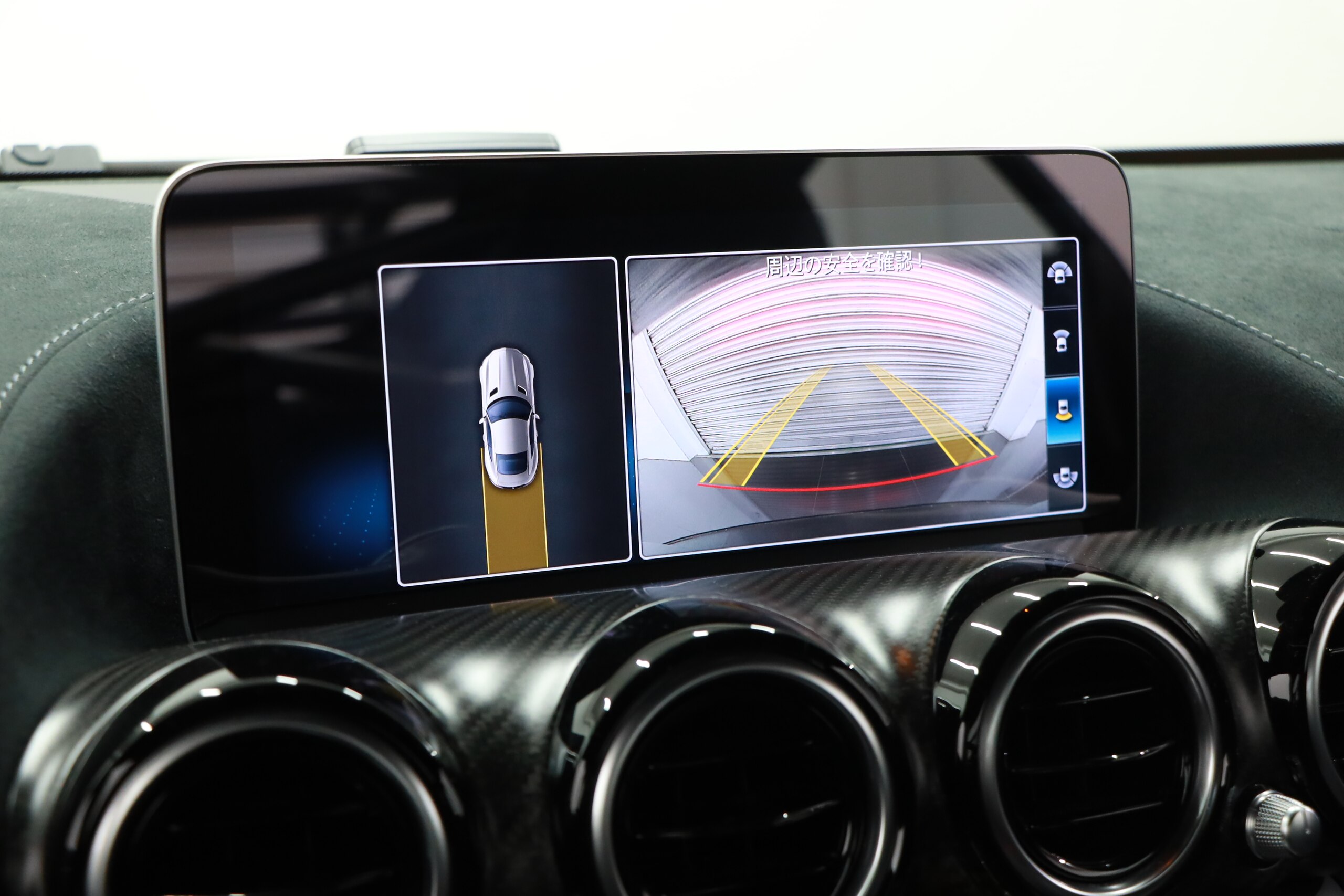 2022 Mercedes Benz AMG GT Black Series — Photo 13 / 22