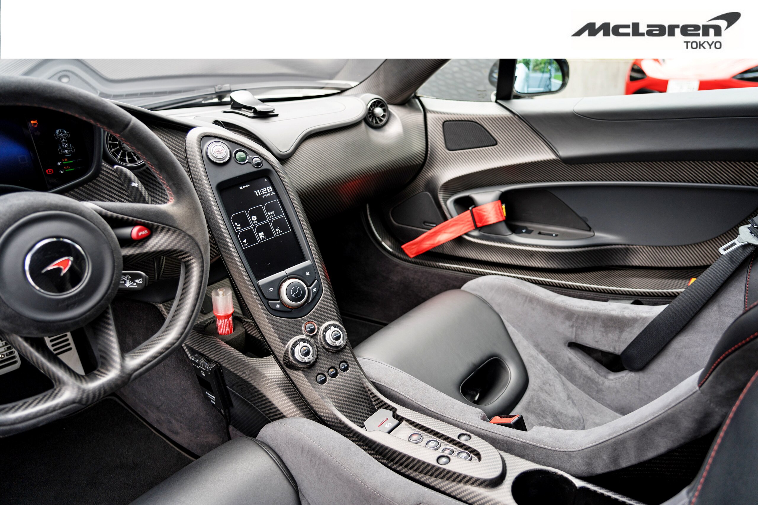 2014 McLaren P1 Limited Edition — Photo 14 / 25