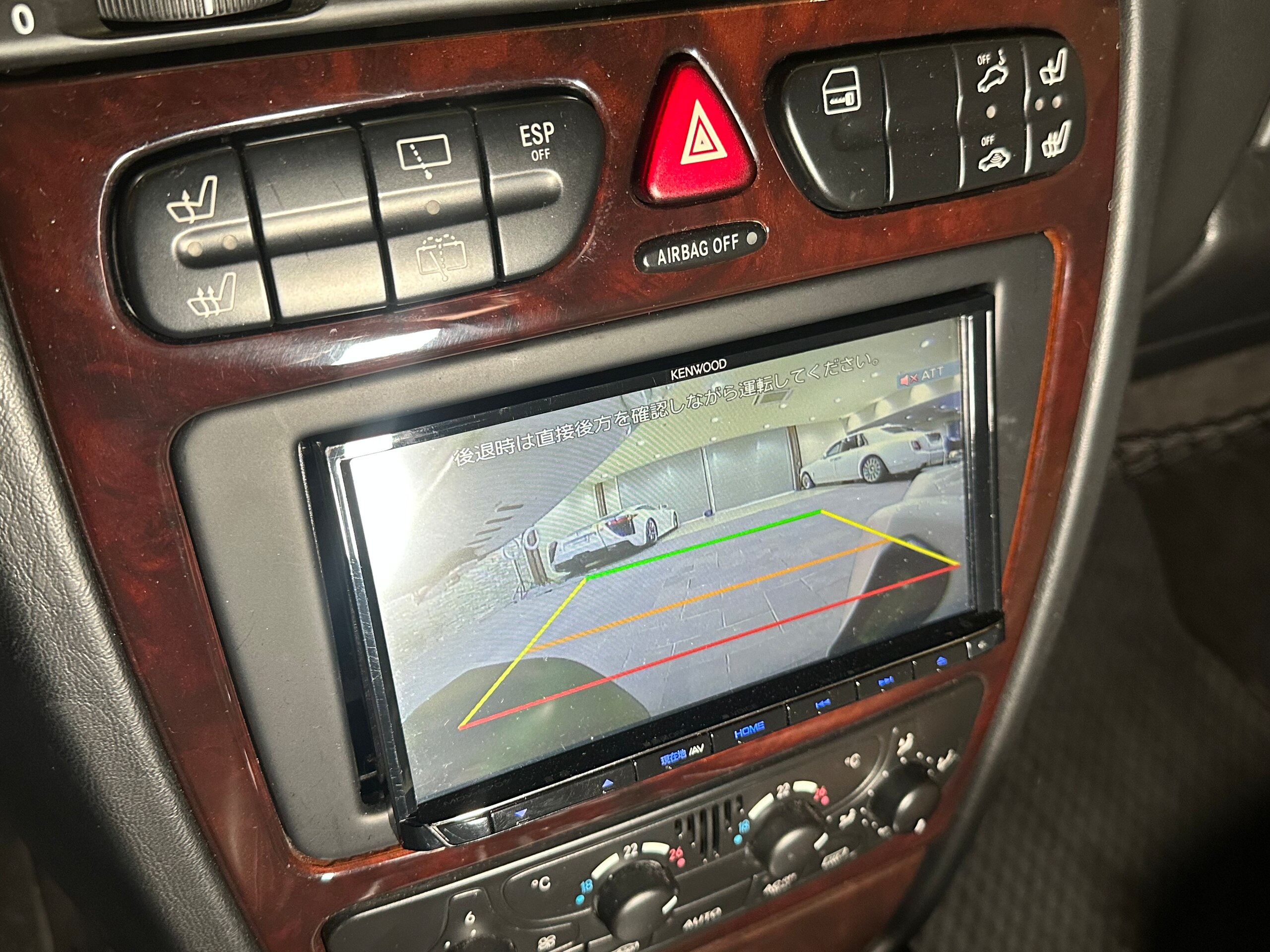 2003 Mercedes Benz G320 — Photo 14 / 21