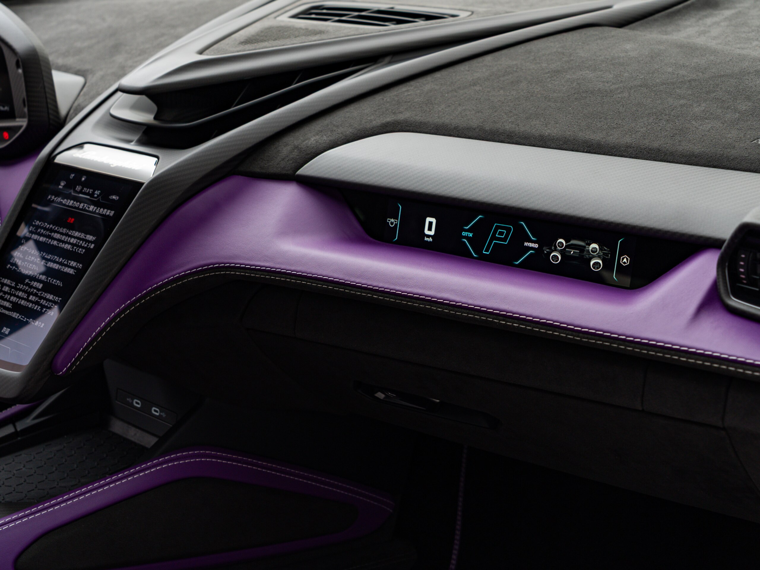 2024 Lamborghini Revuelto — Photo 18 / 23