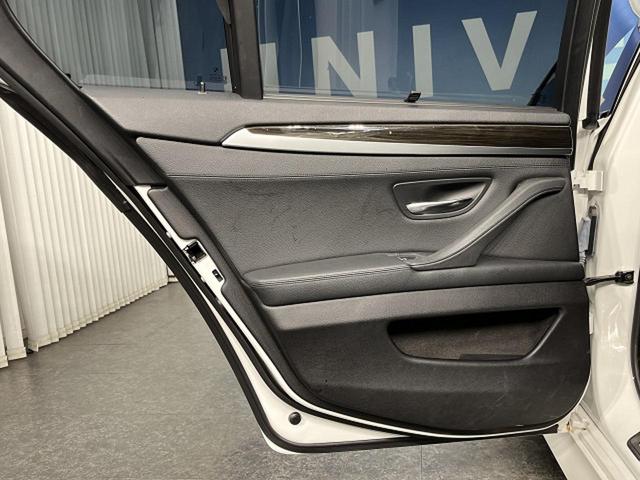 2014 BMW 535i M Sport — Photo 18 / 20
