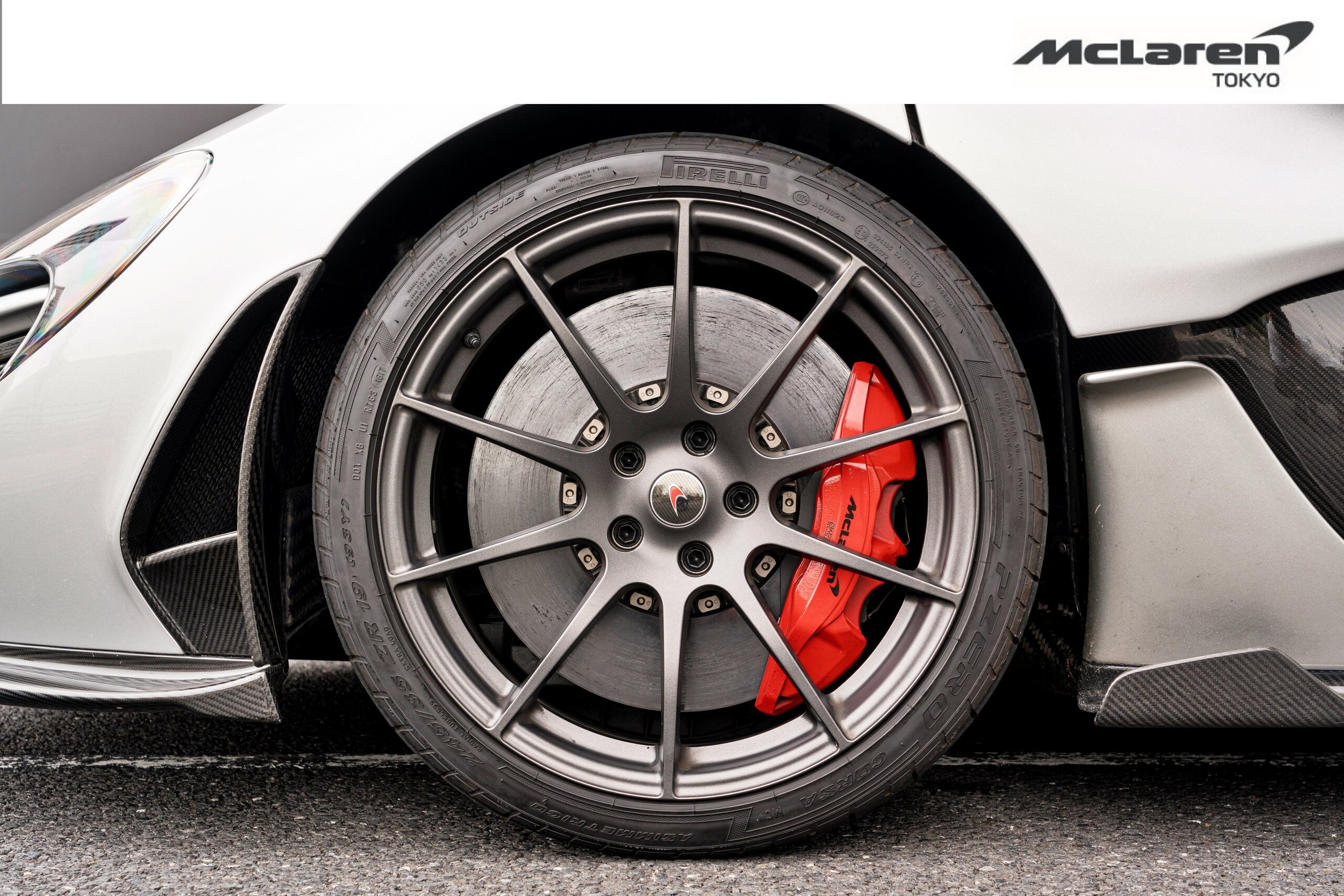 2014 McLaren P1 Limited Edition — Photo 21 / 25