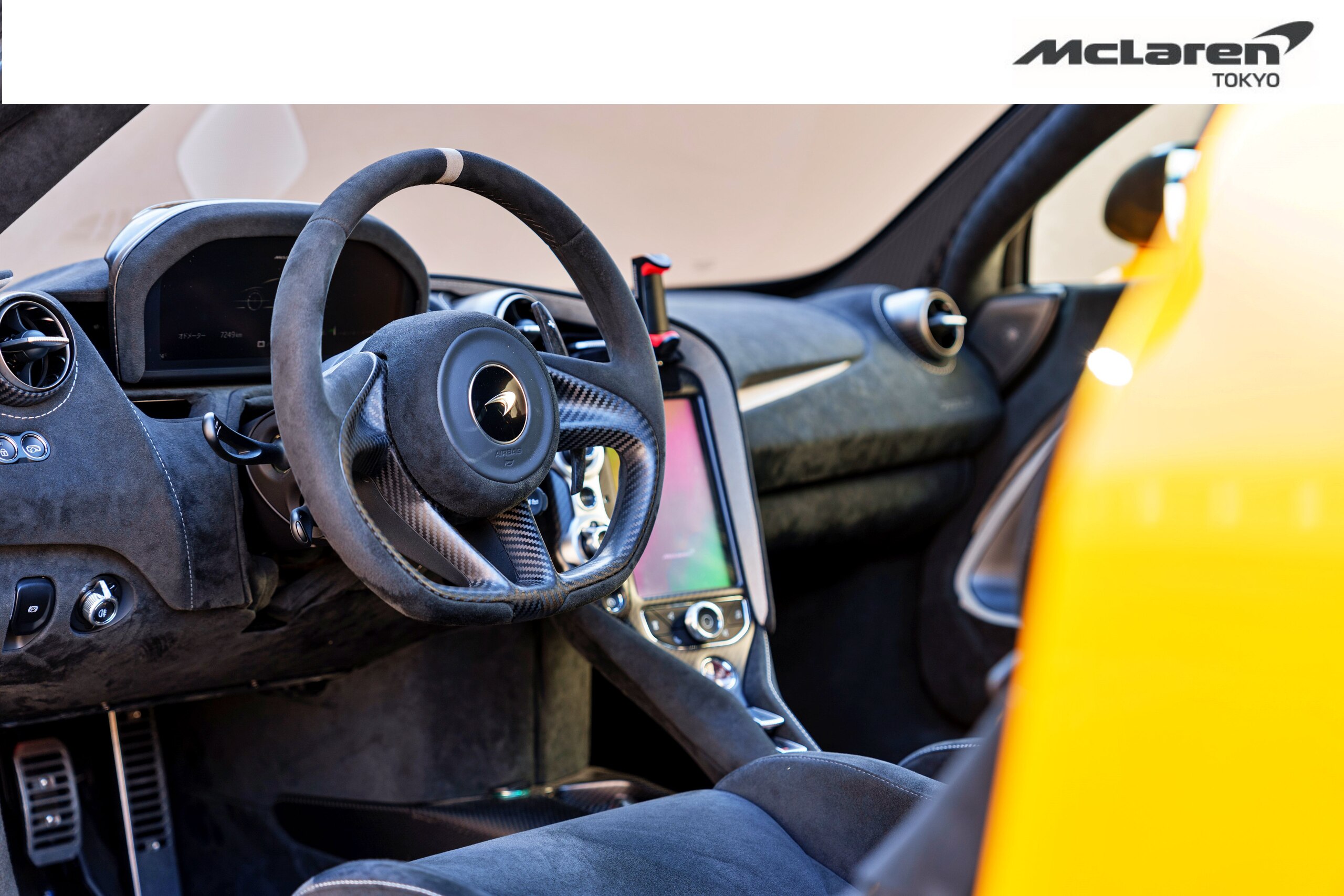 2021 McLaren 765LT — Photo 16 / 28