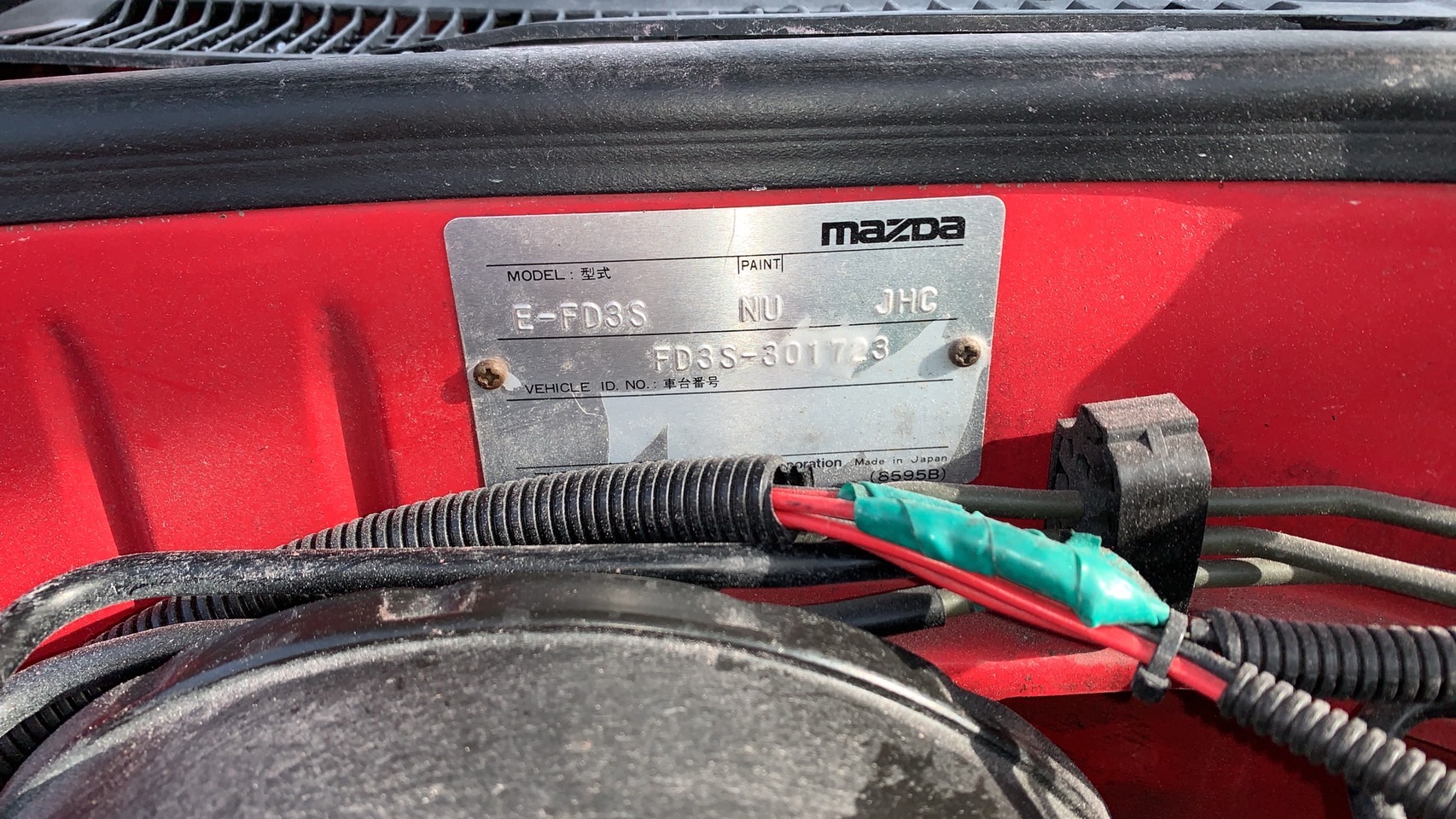 1995 Other Mazda RX-7 — Photo 27 / 27