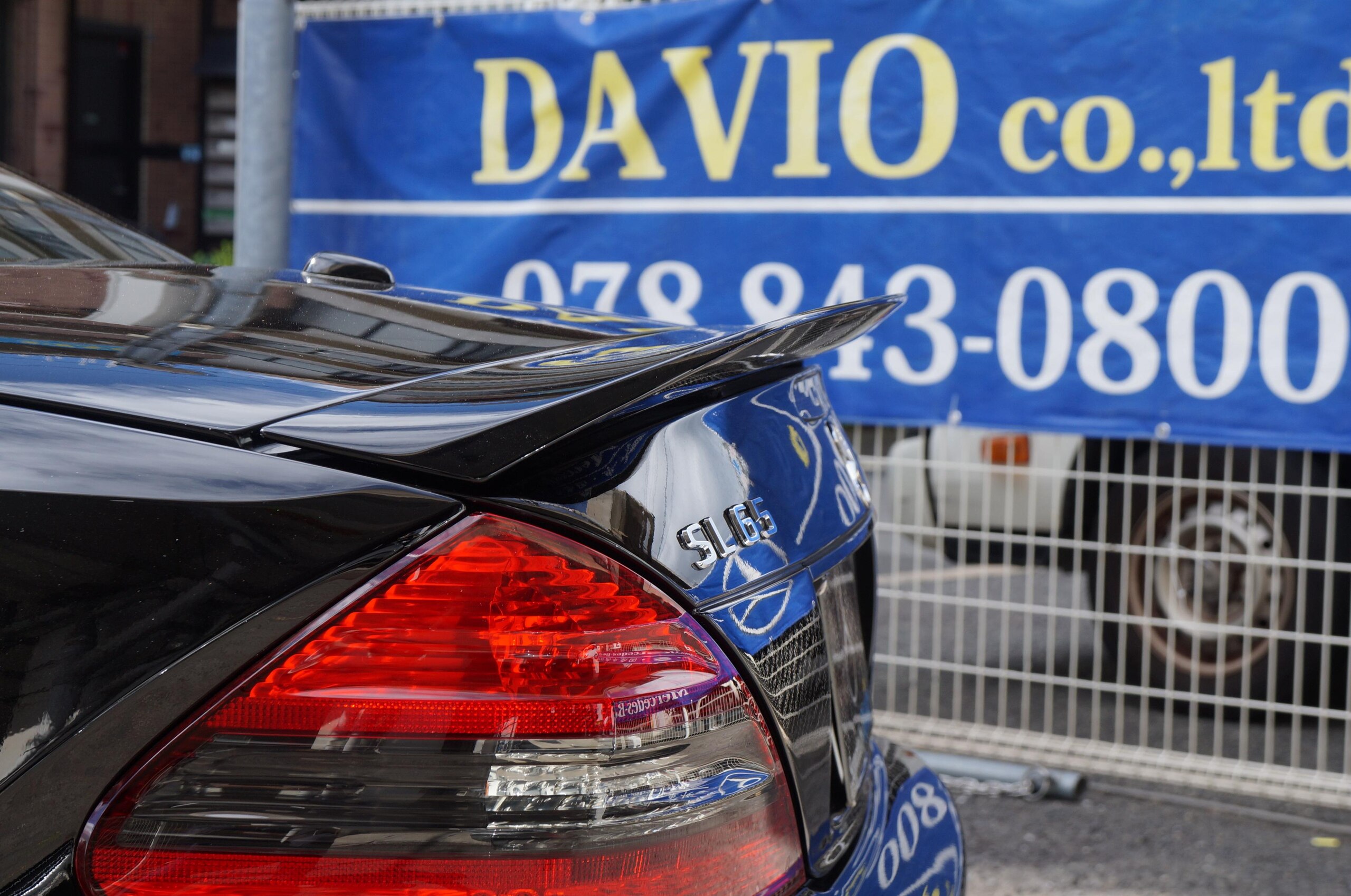 2009 Mercedes Benz SL65 AMG — Photo 20 / 23