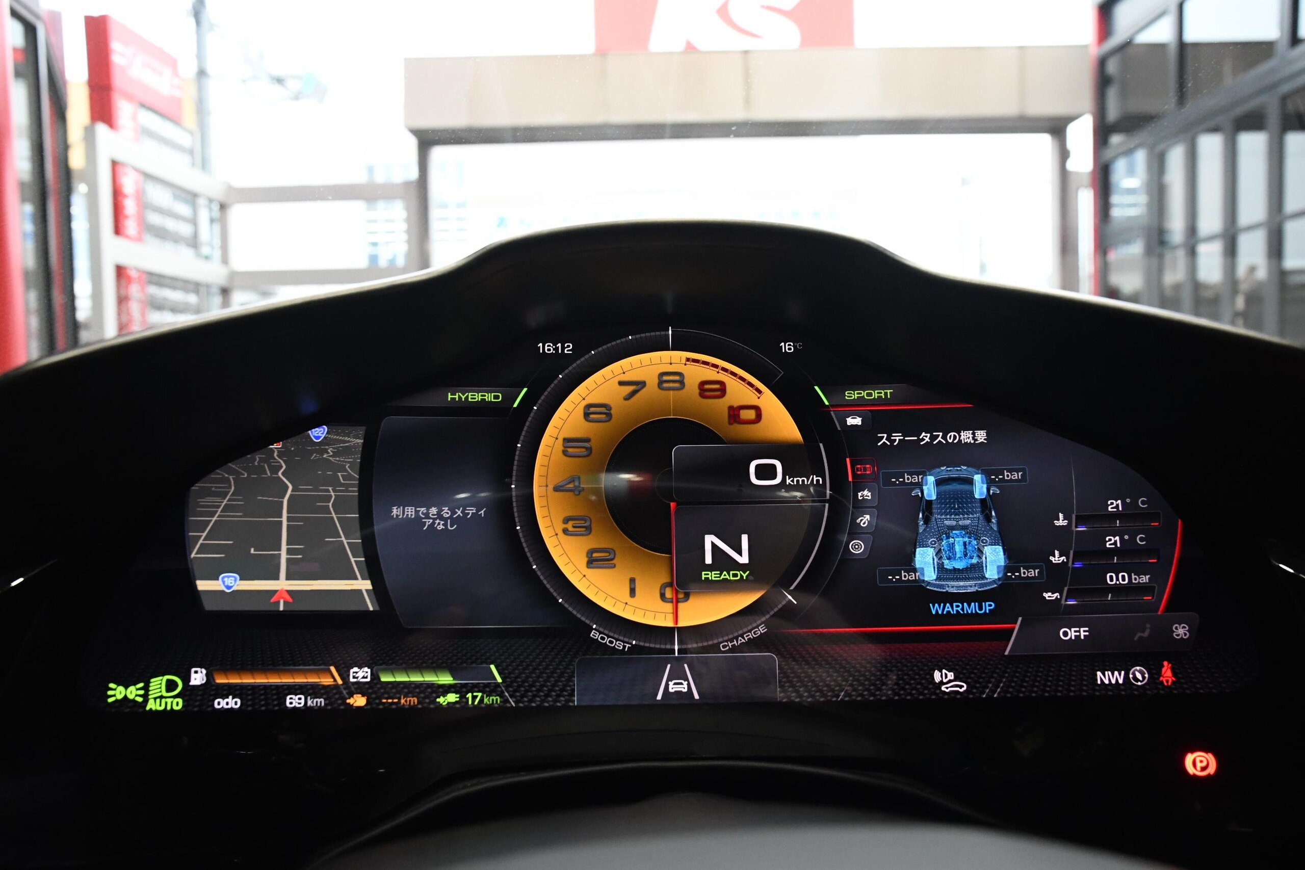 2026 Ferrari SF90 XX Stradale Tailor Made — Photo 55 / 63