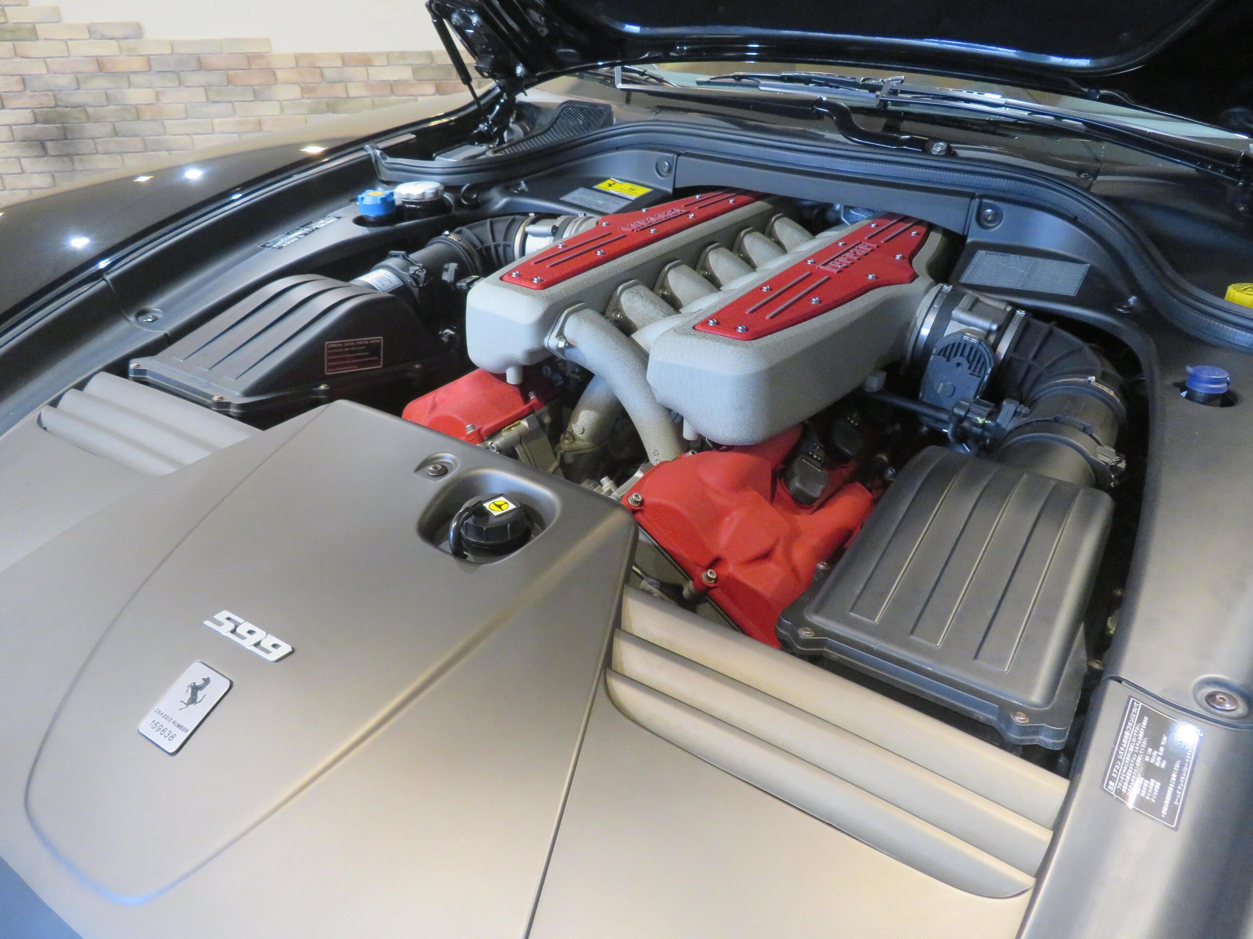 2008 Ferrari 599 — Photo 15 / 49