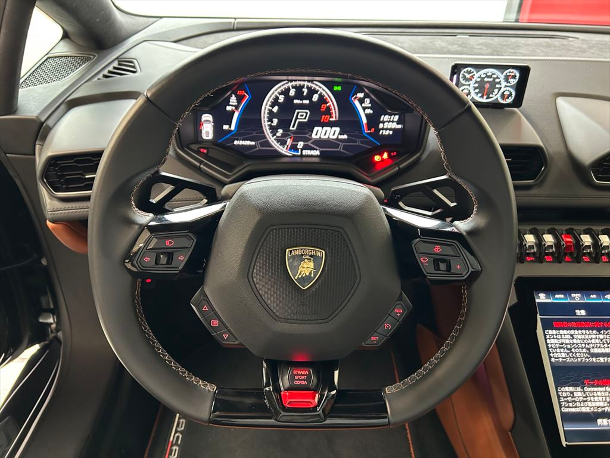 2020 Lamborghini Huracán EVO — Photo 11 / 22