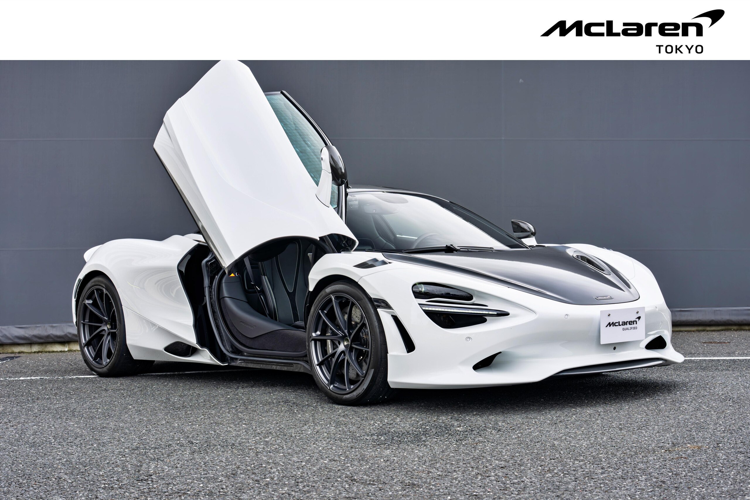 2024 McLaren 750S — Photo 10 / 44