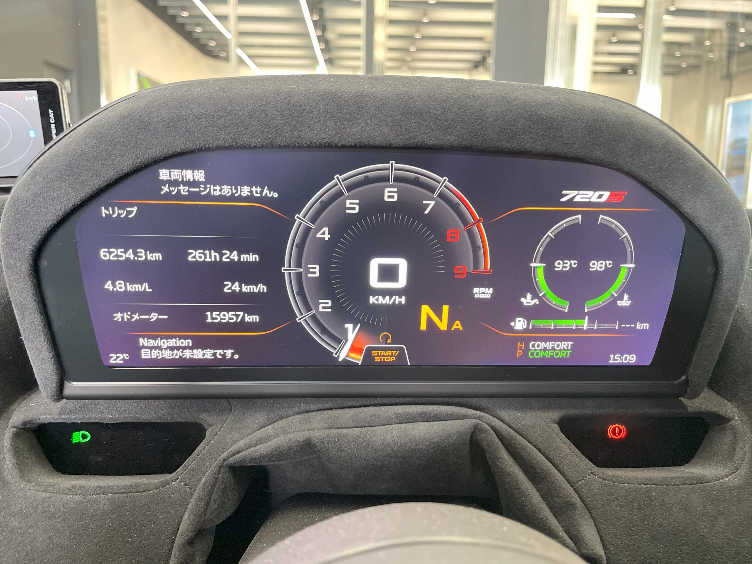 2019 McLaren 720S Spider — Photo 15 / 18