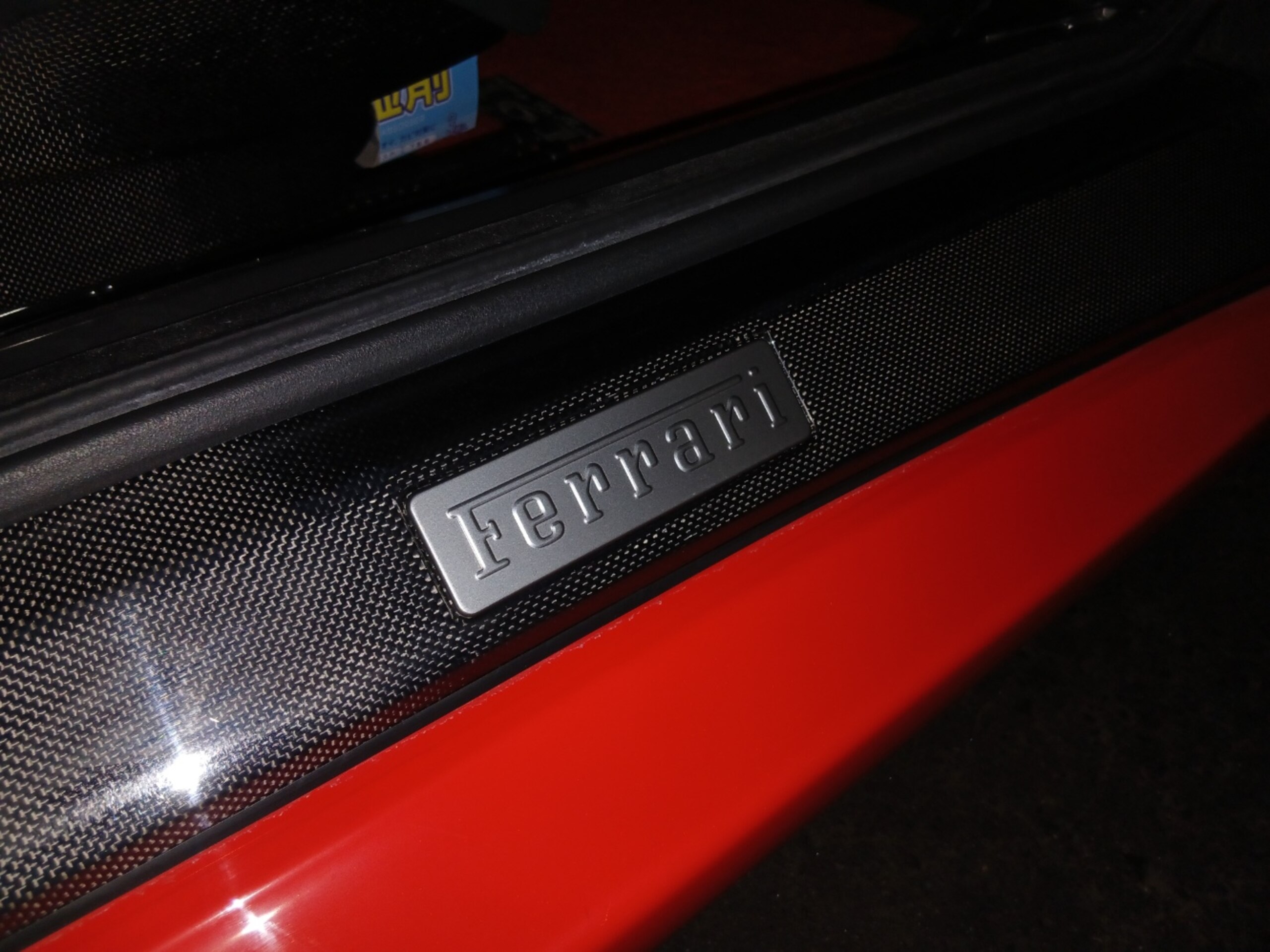 2008 Ferrari 430 Scuderia — Photo 15 / 17