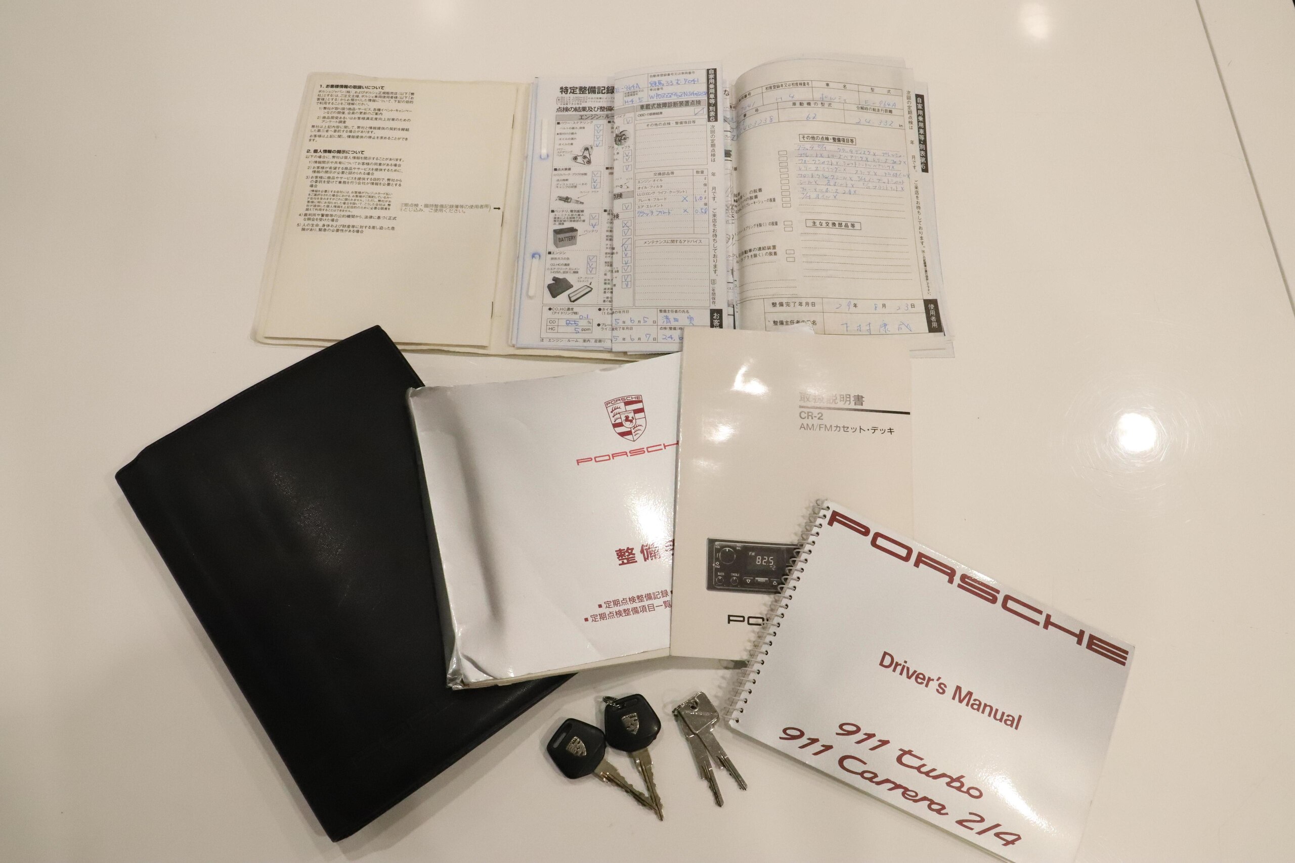 1992 Porsche 911 Carrera 2 — Photo 17 / 17