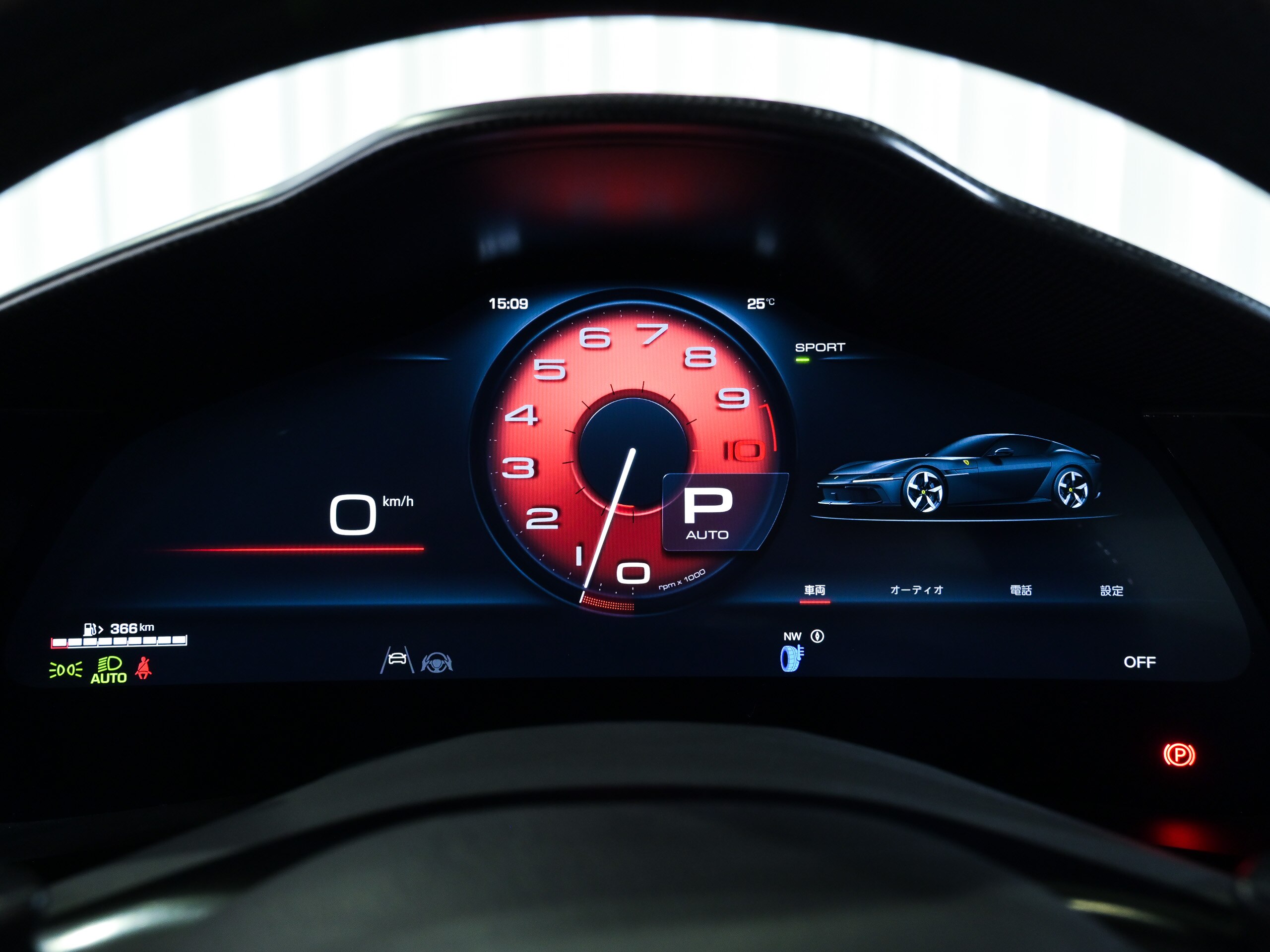 2025 Ferrari 12Cilindri — Photo 13 / 55