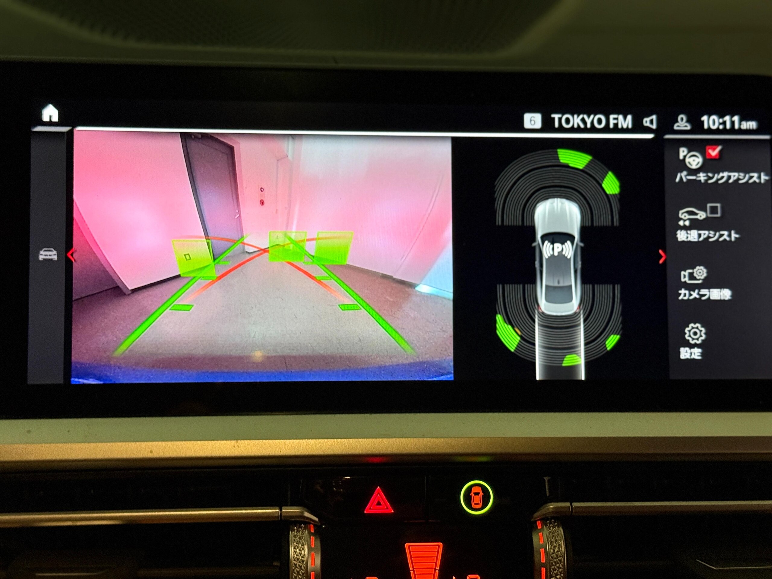 2022 BMW M4 Competition — Photo 18 / 26