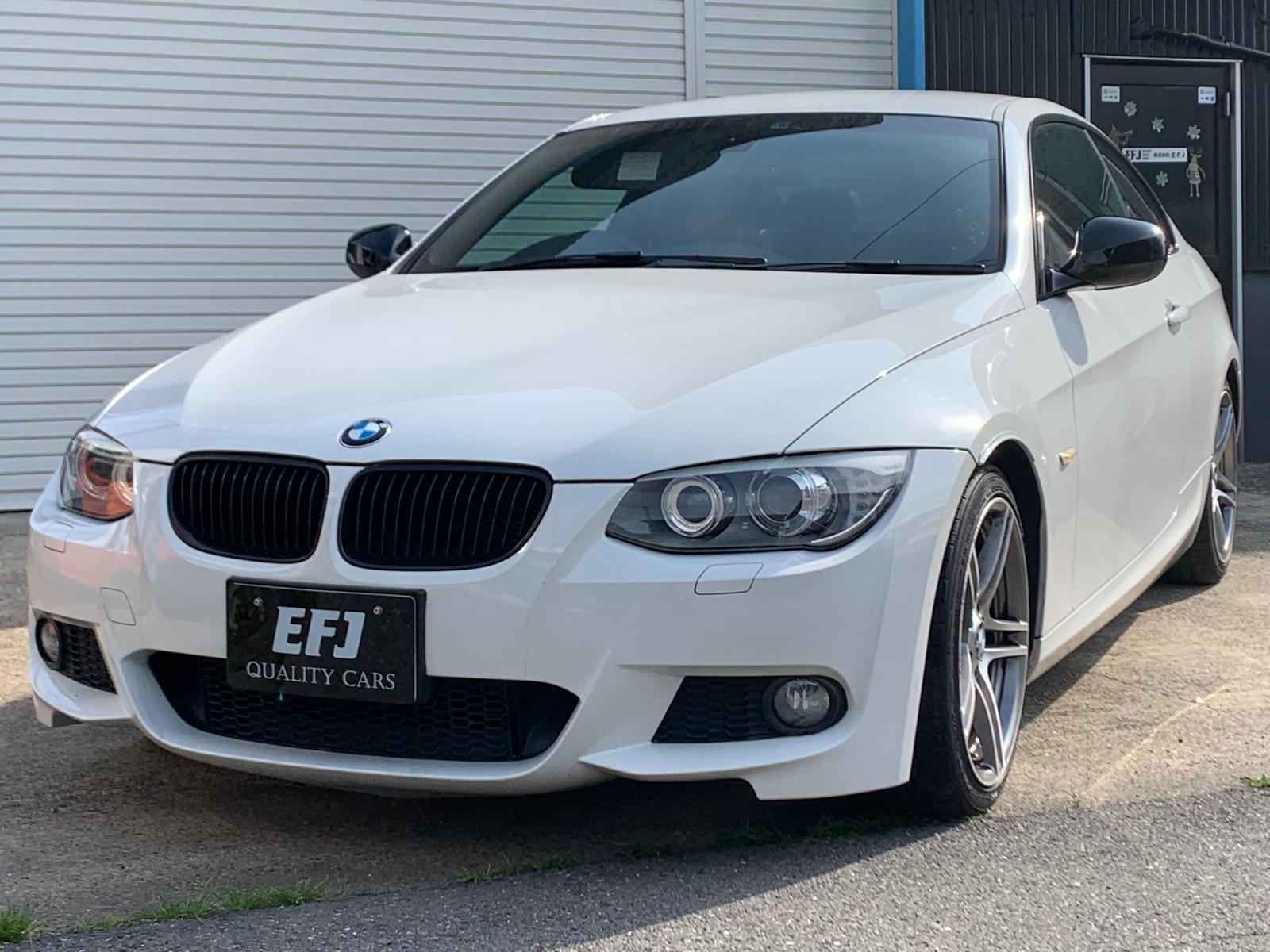 2012 BMW 320i Coupe M Sport — Photo 7 / 29