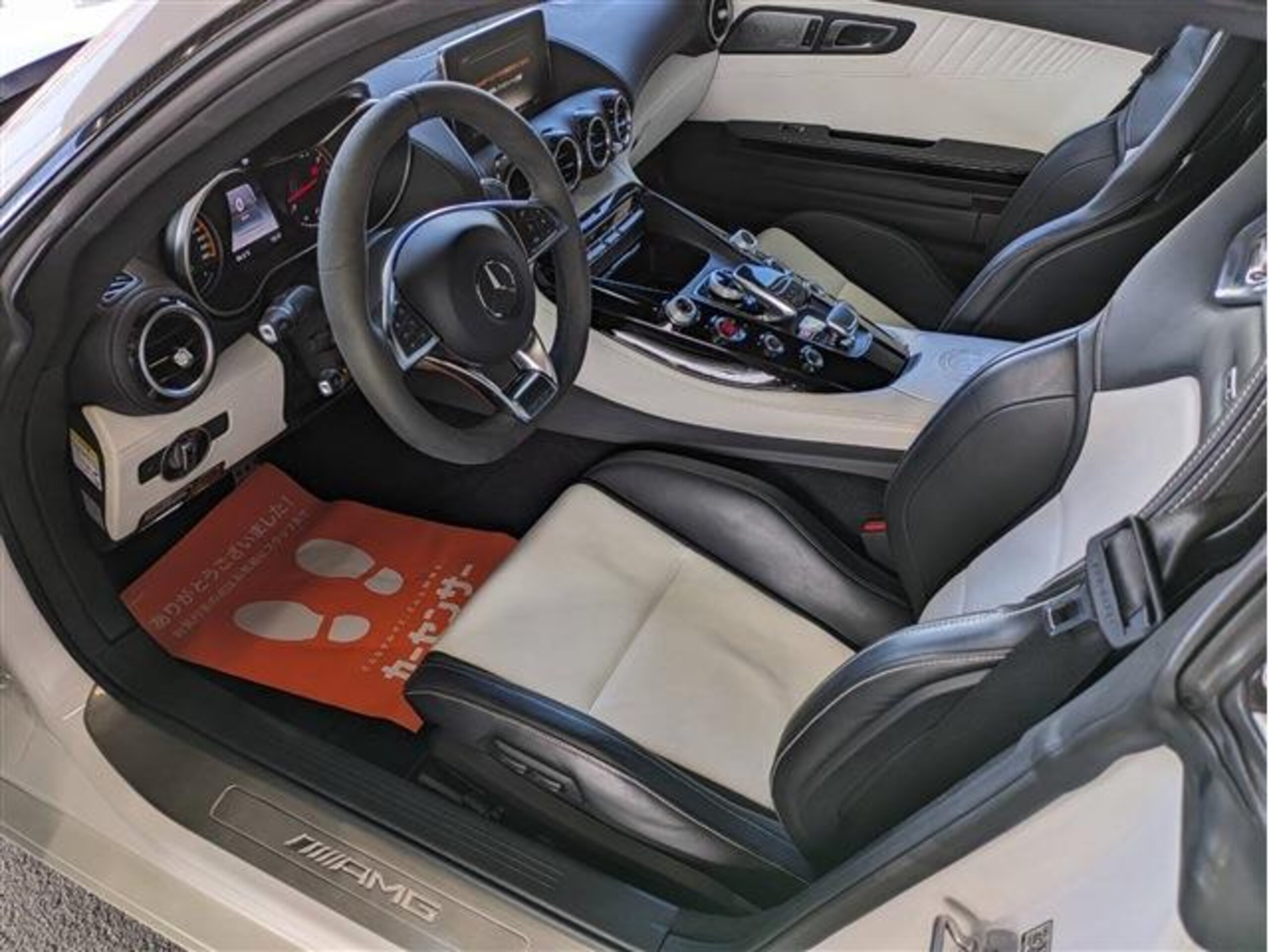 2015 Mercedes Benz AMG GT S — Photo 6 / 15