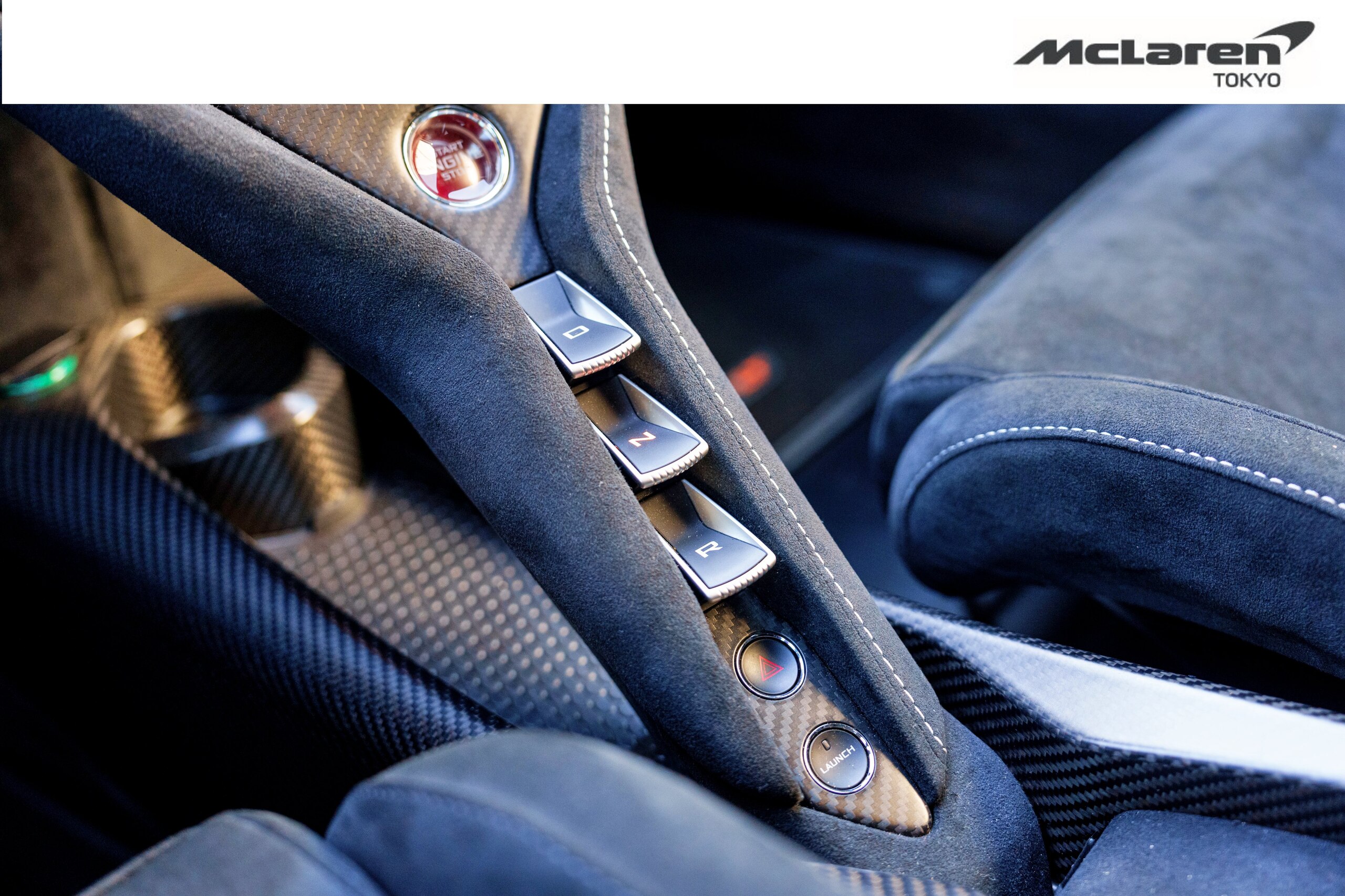 2021 McLaren 765LT — Photo 23 / 28