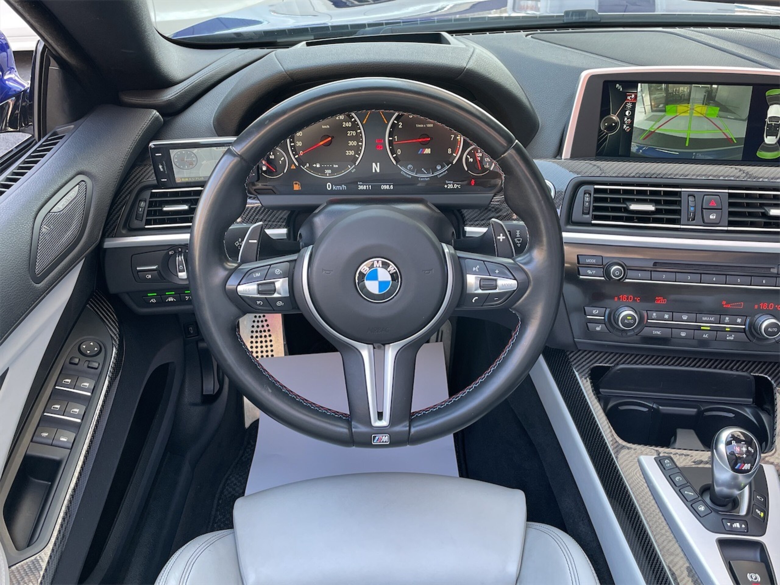 2014 BMW M6 Cabriolet — Photo 15 / 37