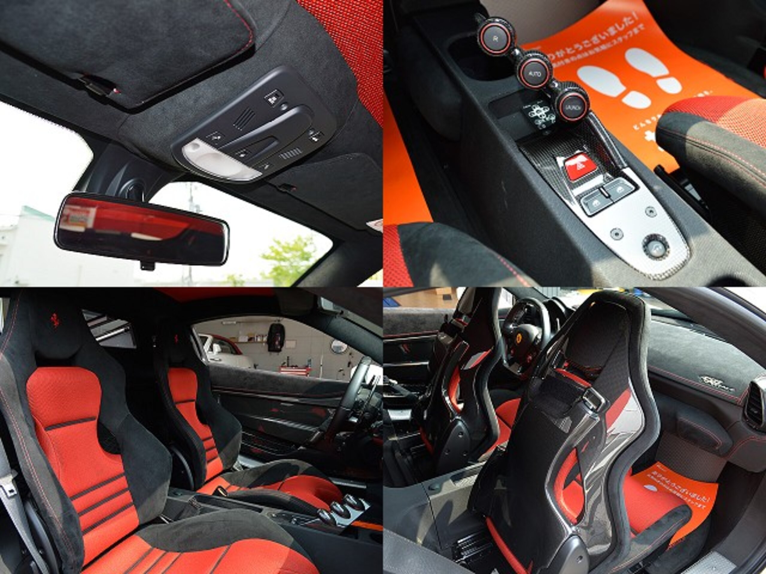 2014 Ferrari 458 Speciale — Photo 7 / 15