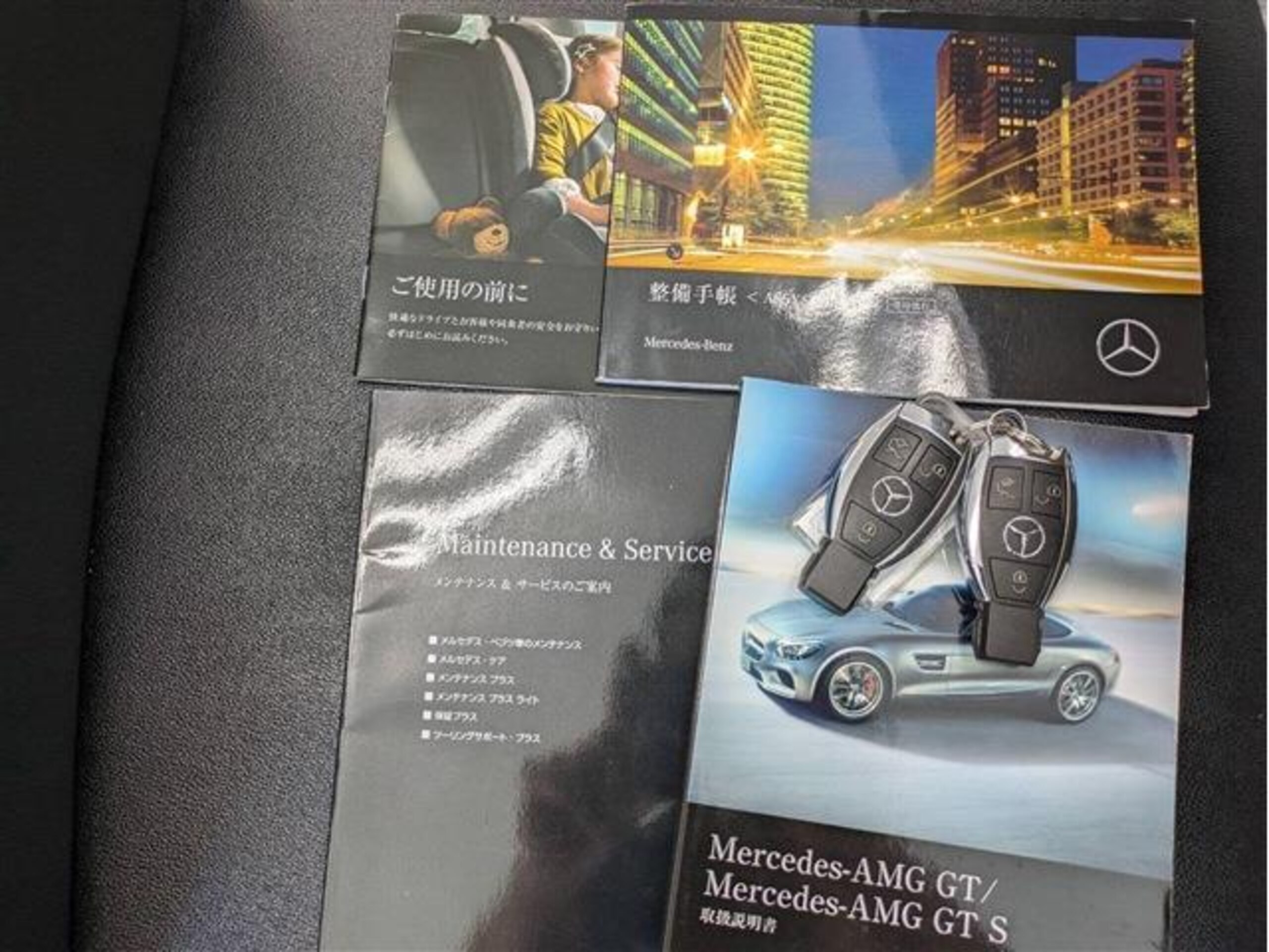 2015 Mercedes Benz AMG GT S — Photo 15 / 15