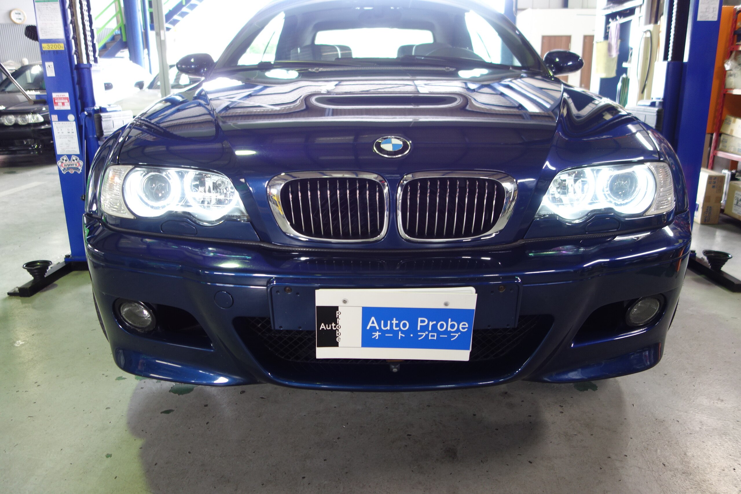 2003 BMW M3 Cabriolet — Photo 17 / 45