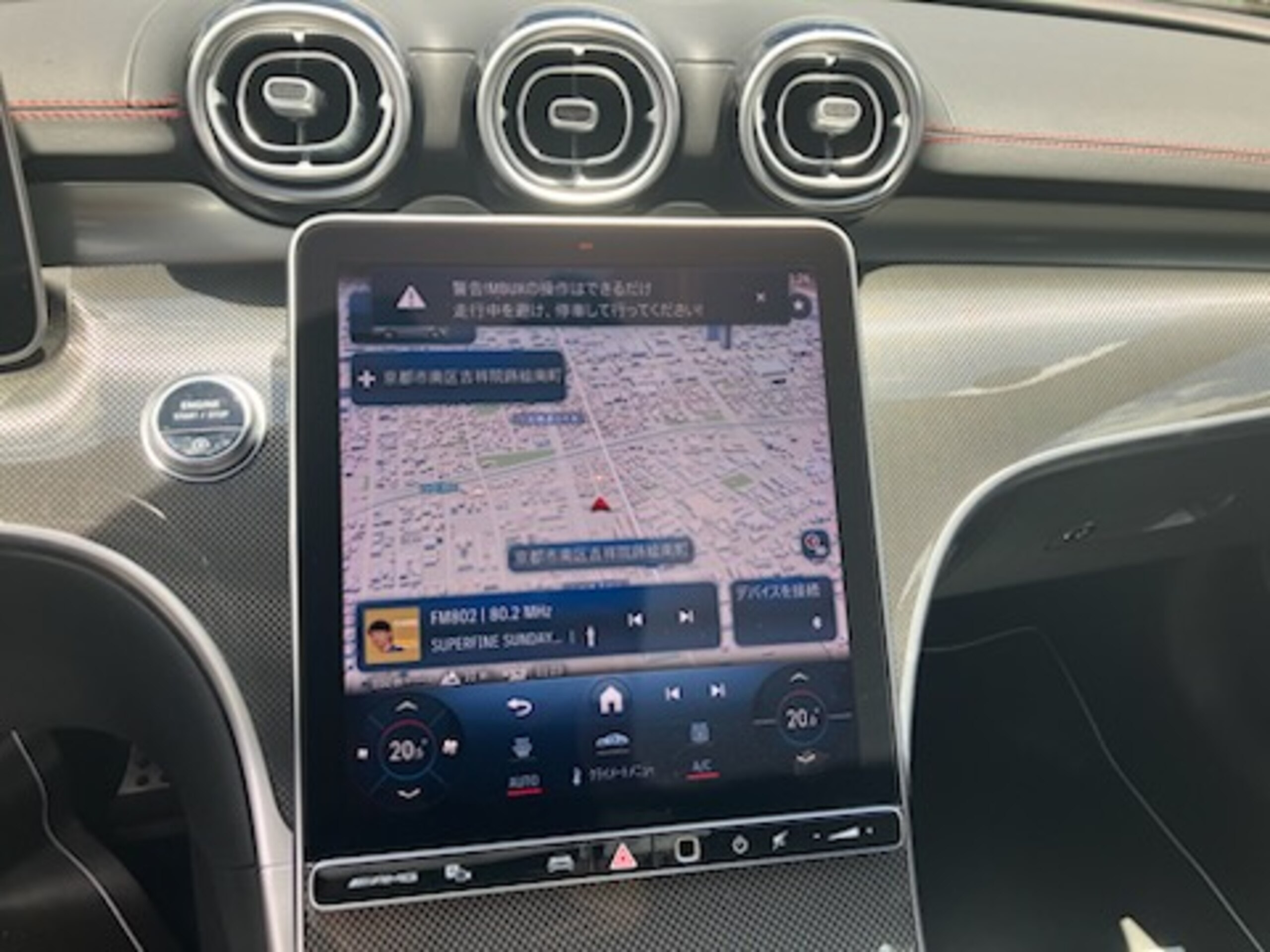 2025 Mercedes Benz C43 AMG — Photo 11 / 19