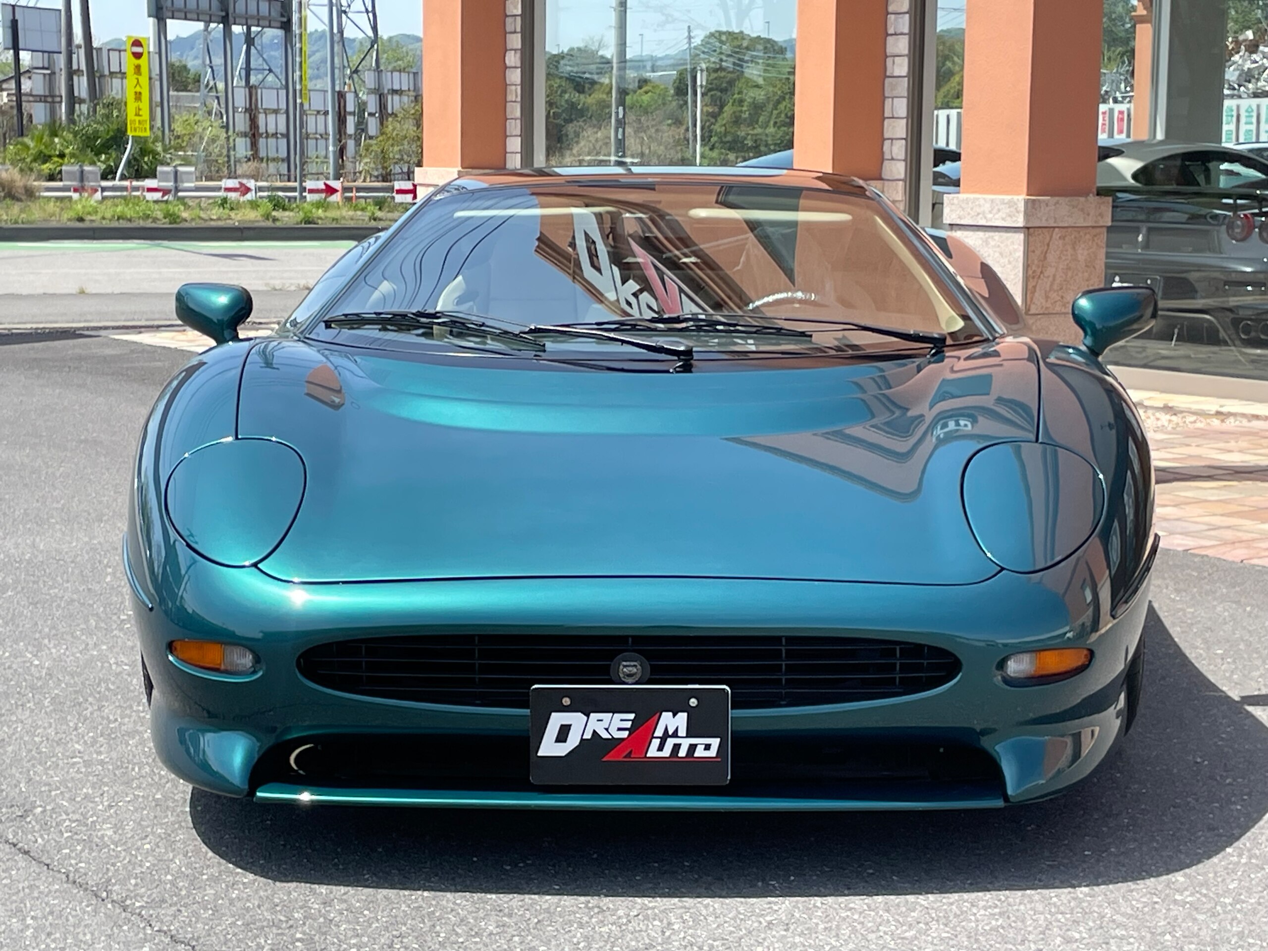 1993 Other Jaguar XJ220 for sale in Japan