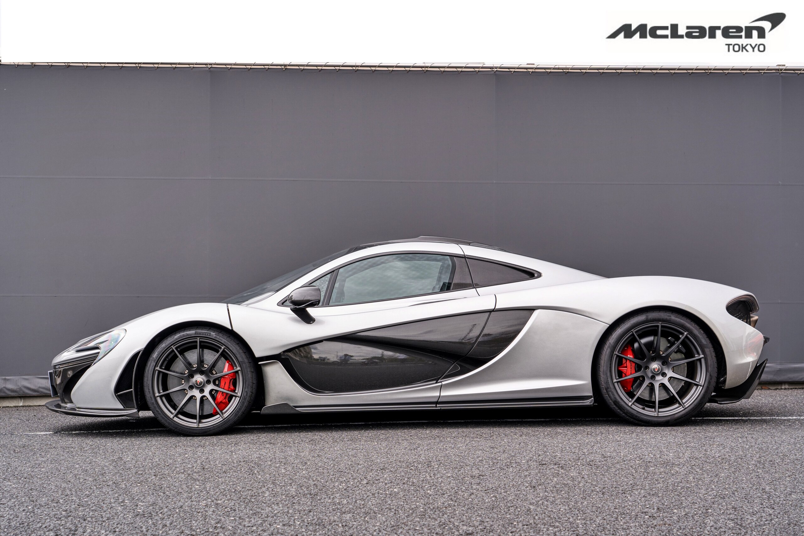 2014 McLaren P1 Limited Edition — Photo 9 / 25