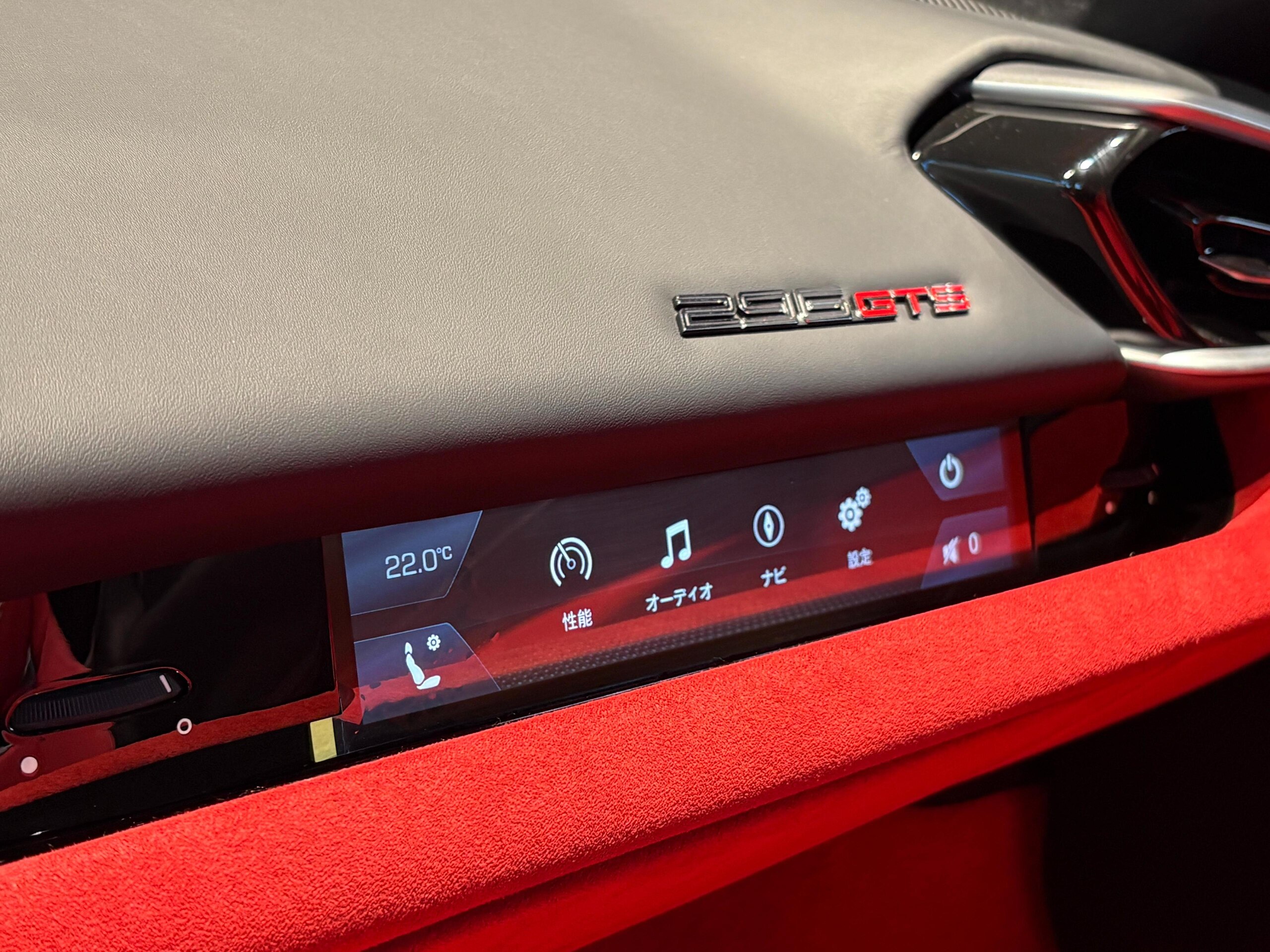 2025 Ferrari 296GTS — Photo 14 / 19