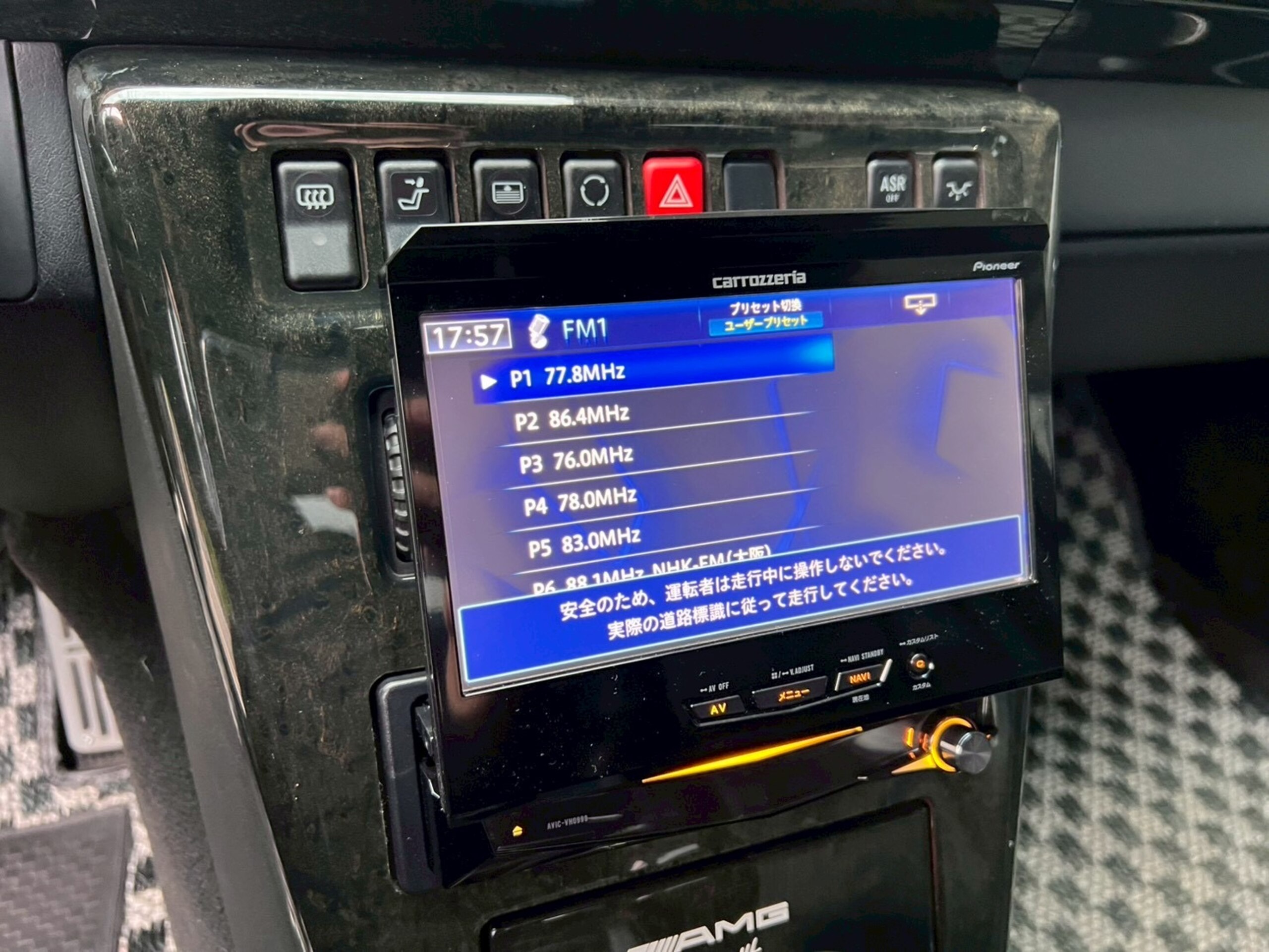 1995 Mercedes Benz E60 AMG — Photo 47 / 74