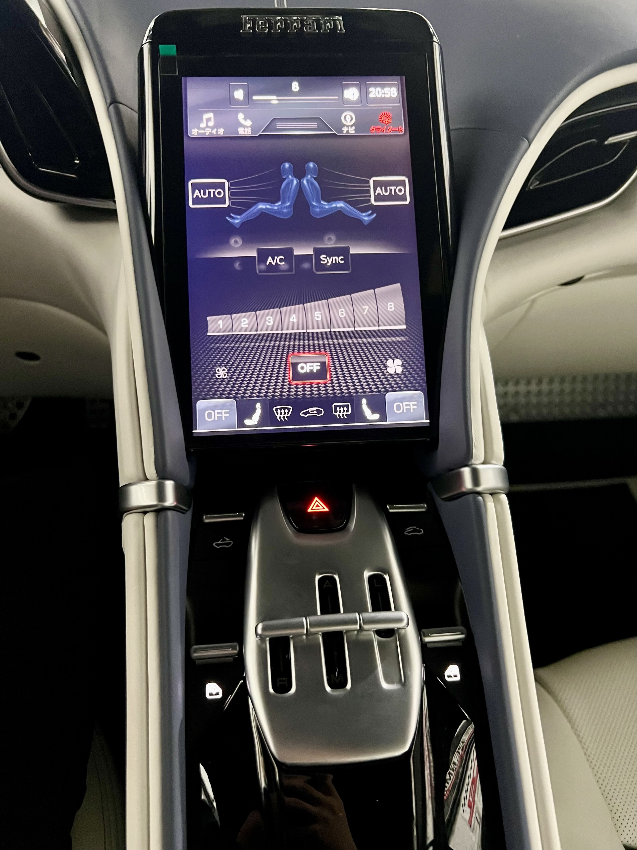 2024 Ferrari Roma Spider — Photo 25 / 44