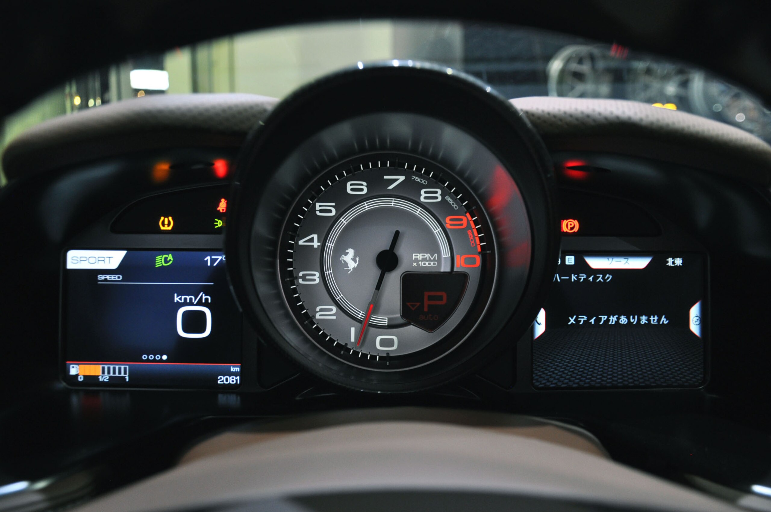 2021 Ferrari 812GTS — Photo 12 / 20