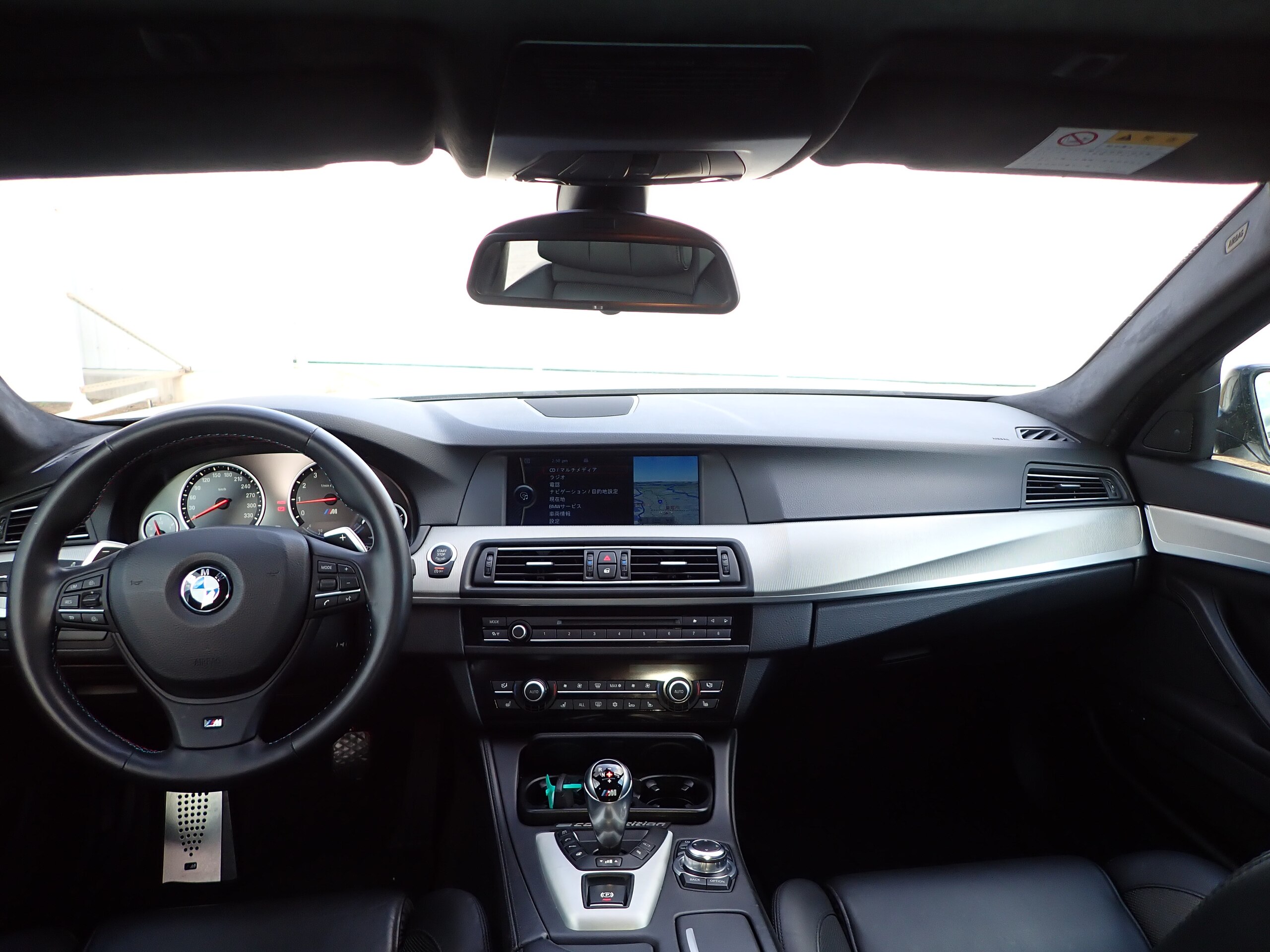 2012 BMW M5 — Photo 9 / 20